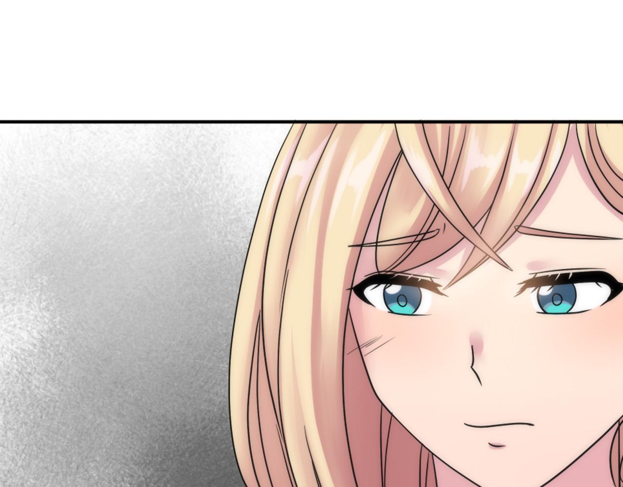 龍王子的女僕新娘 - 第92話 公平地對待(2/4) - 5