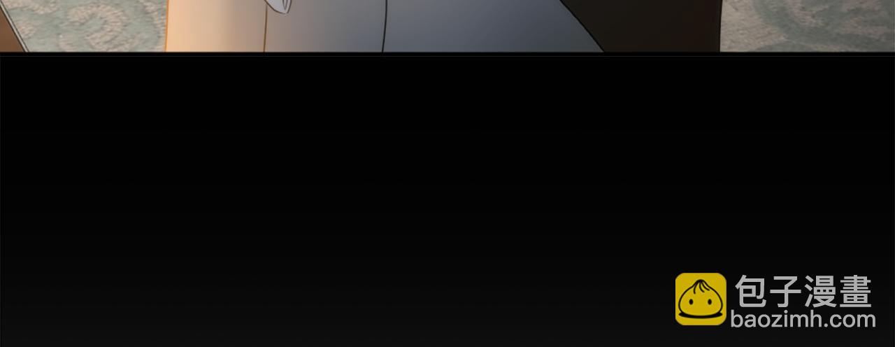 龍王子的女僕新娘 - 第92話 公平地對待(2/4) - 4