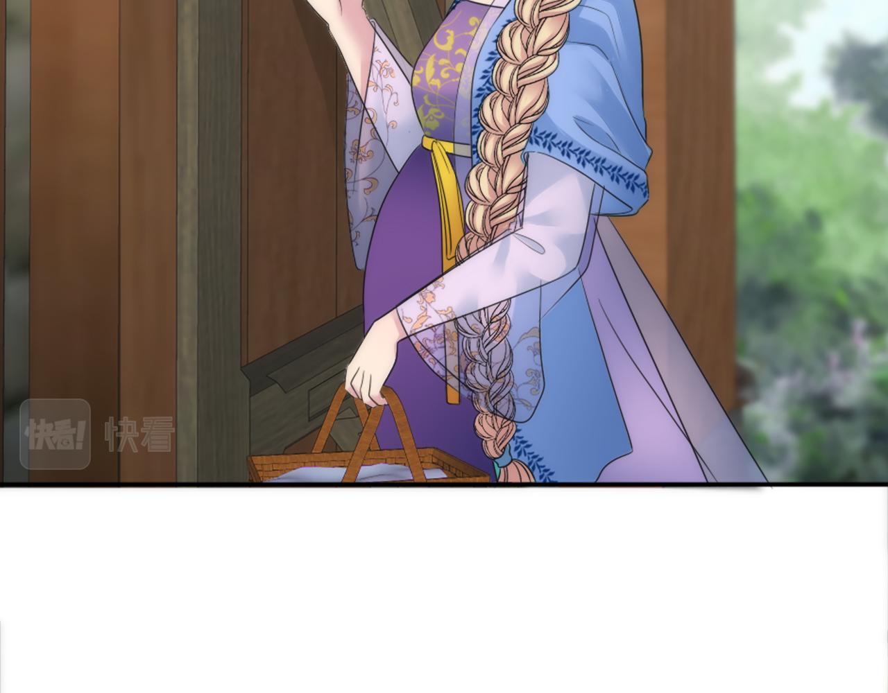 龍王子的女僕新娘 - 第92話 公平地對待(2/4) - 7