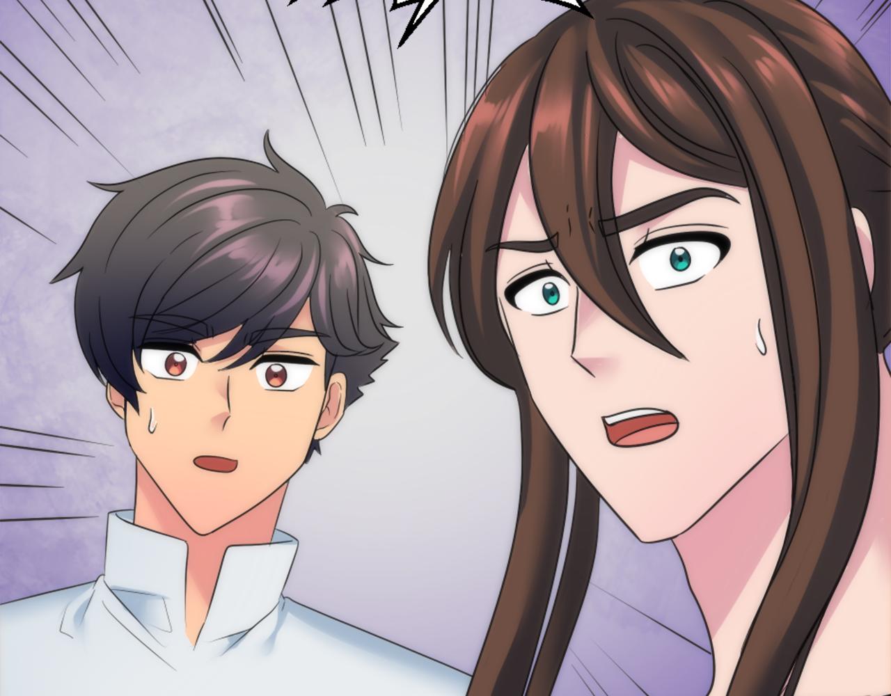 龍王子的女僕新娘 - 第94話 帕莫拉不見了(3/4) - 5