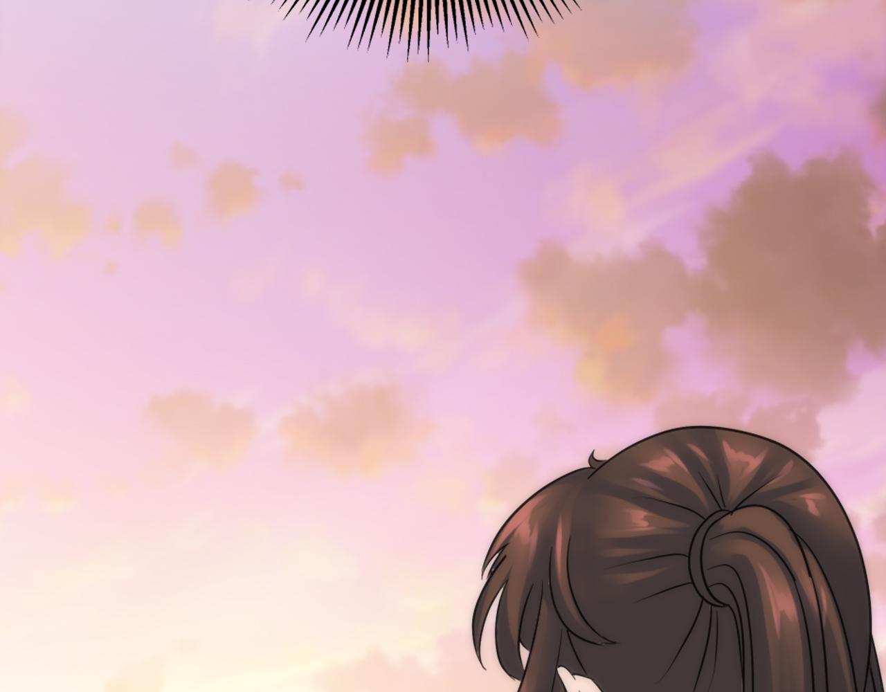 龍王子的女僕新娘 - 第94話 帕莫拉不見了(3/4) - 7