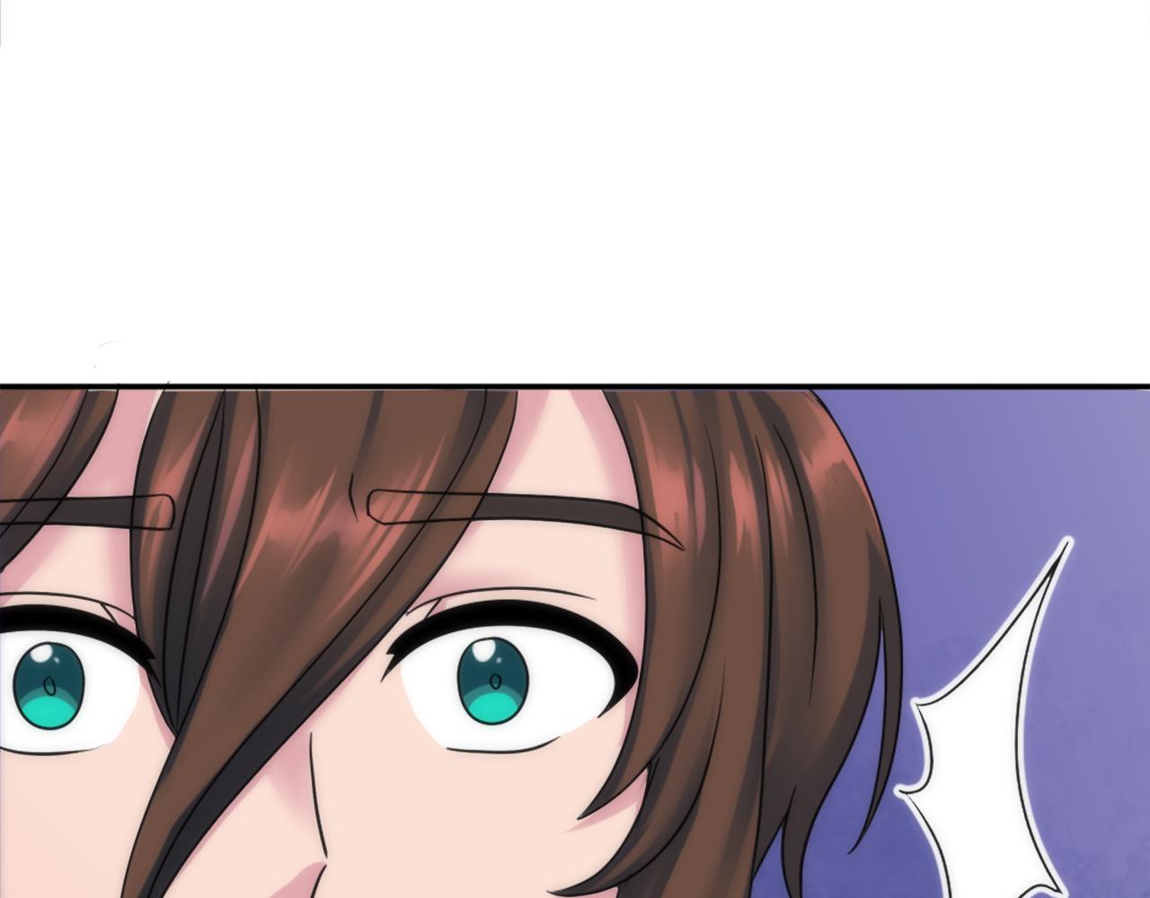 龍王子的女僕新娘 - 第94話 帕莫拉不見了(3/4) - 5