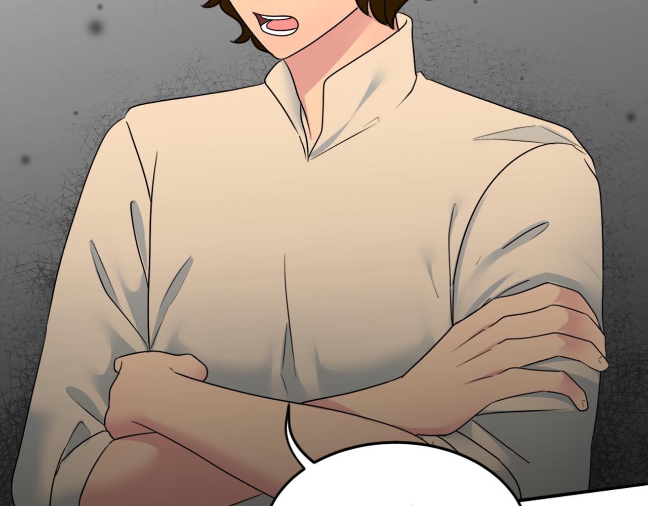 龍王子的女僕新娘 - 第94話 帕莫拉不見了(1/4) - 8