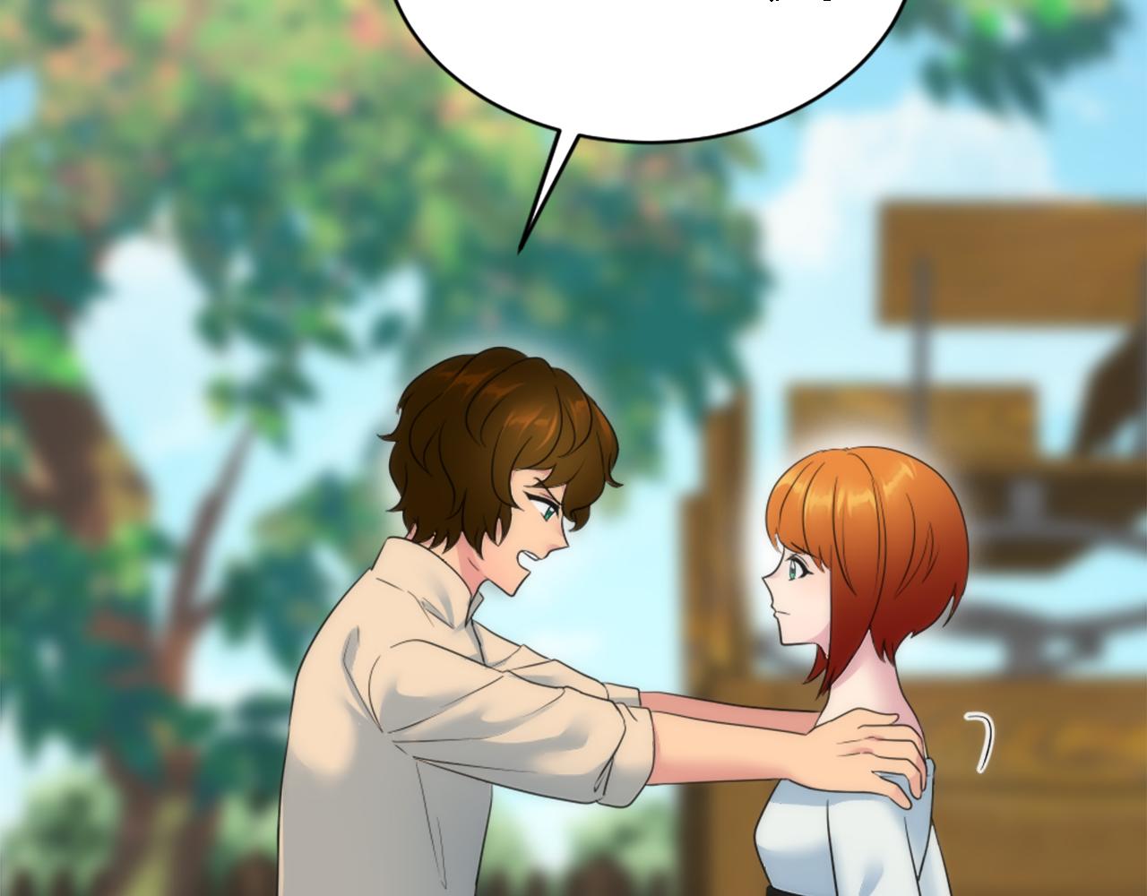 龍王子的女僕新娘 - 第94話 帕莫拉不見了(1/4) - 8