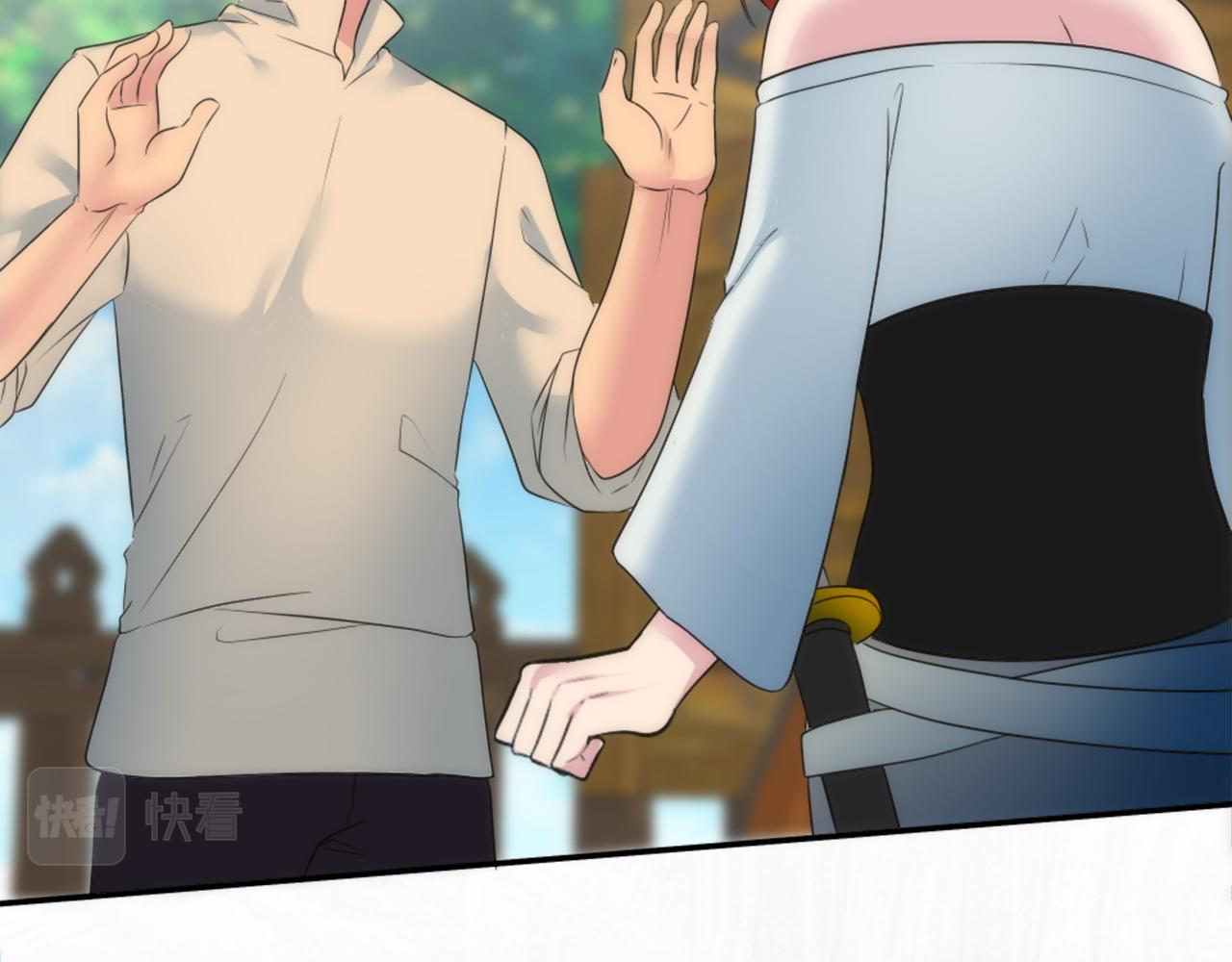 龍王子的女僕新娘 - 第94話 帕莫拉不見了(2/4) - 6