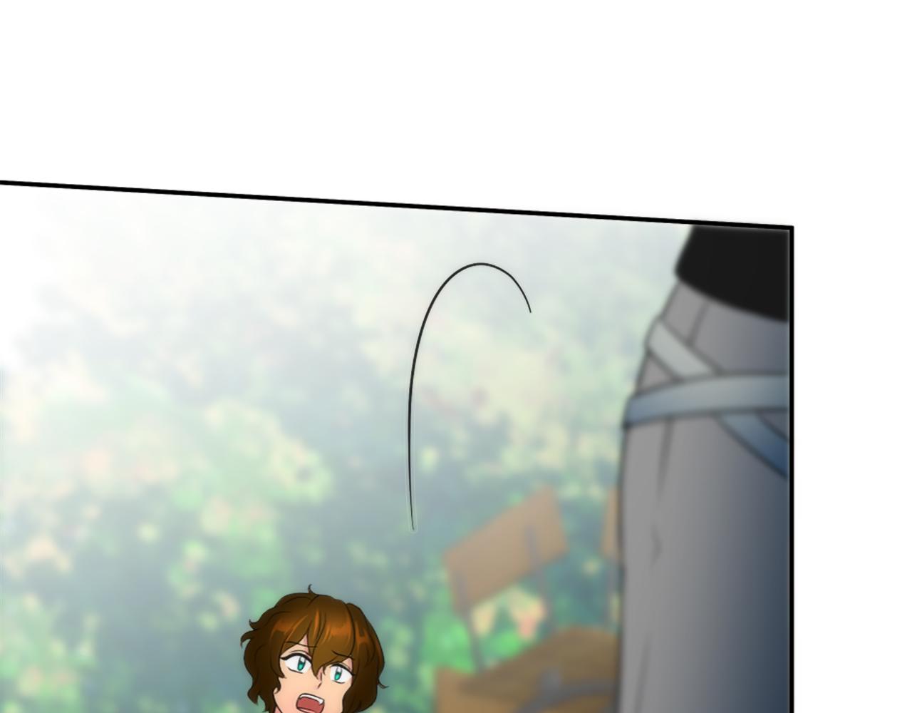 龍王子的女僕新娘 - 第94話 帕莫拉不見了(2/4) - 3