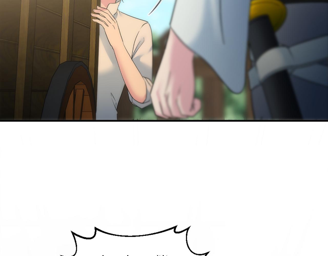 龍王子的女僕新娘 - 第94話 帕莫拉不見了(1/4) - 1