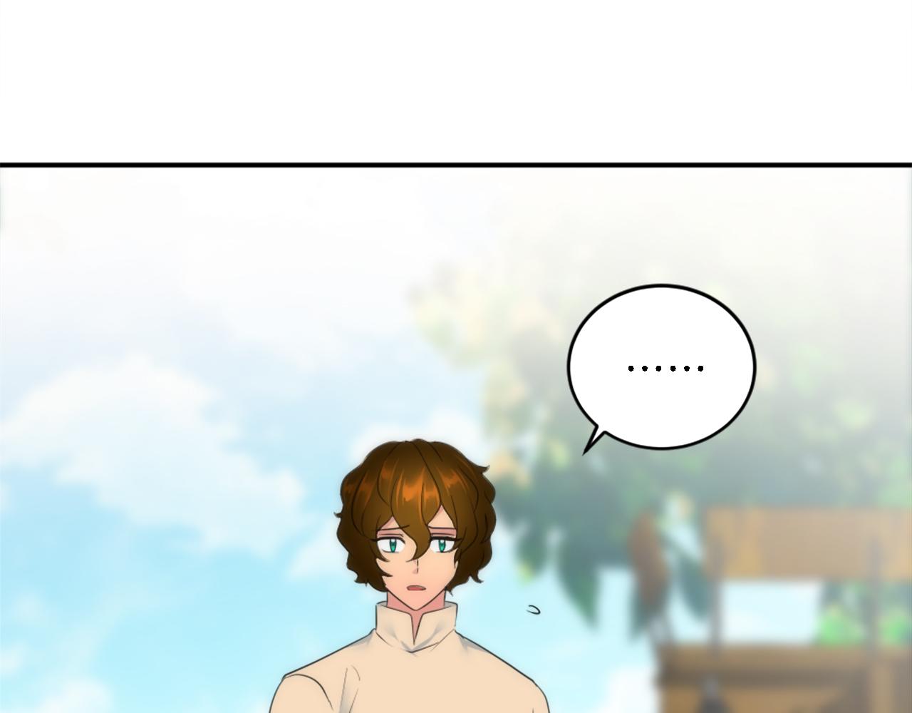 龍王子的女僕新娘 - 第94話 帕莫拉不見了(2/4) - 5