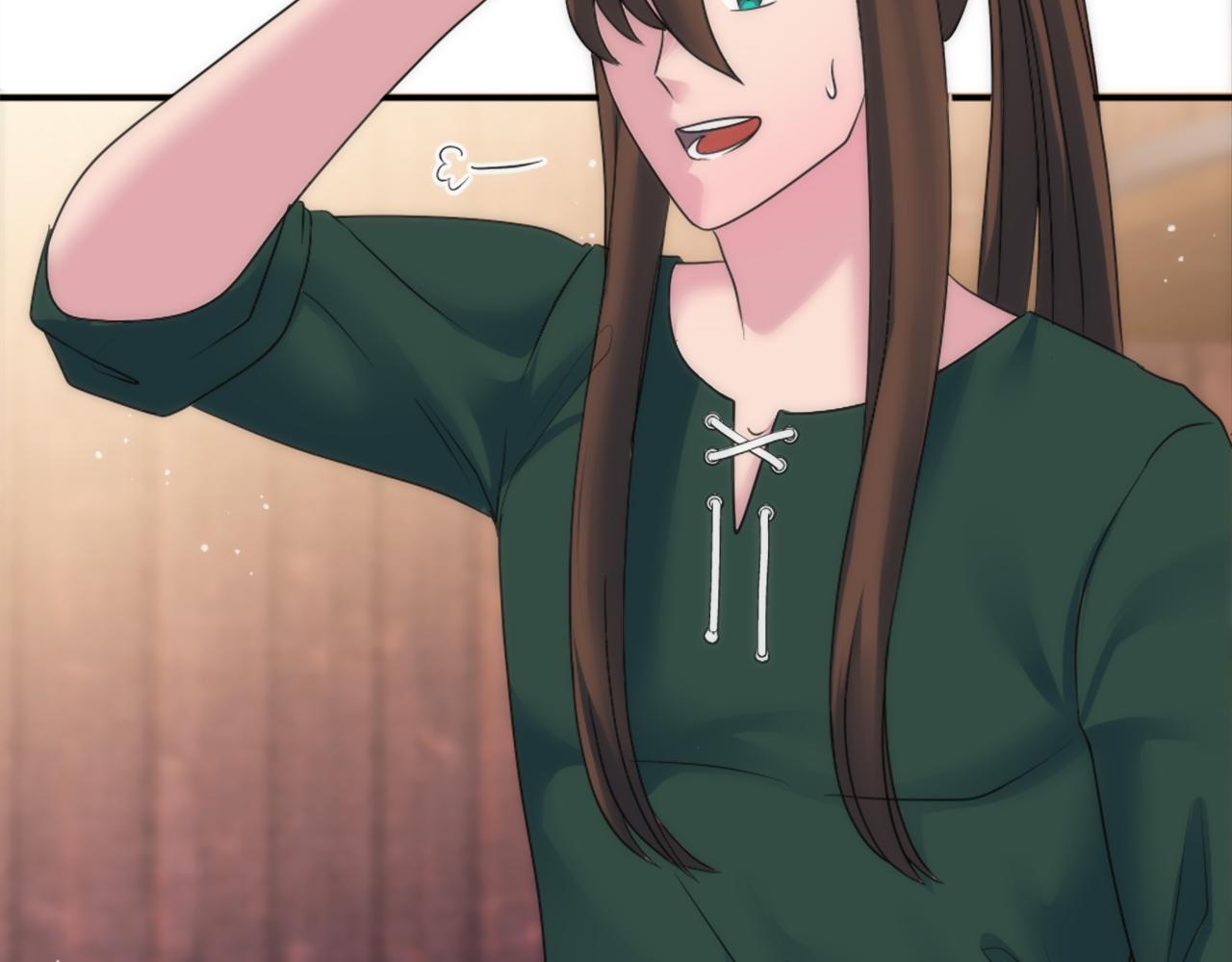 龍王子的女僕新娘 - 第94話 帕莫拉不見了(2/4) - 4