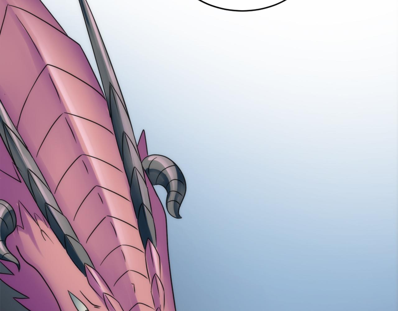 龍王子的女僕新娘 - 第96話 龍寶寶成功孵化(3/3) - 3