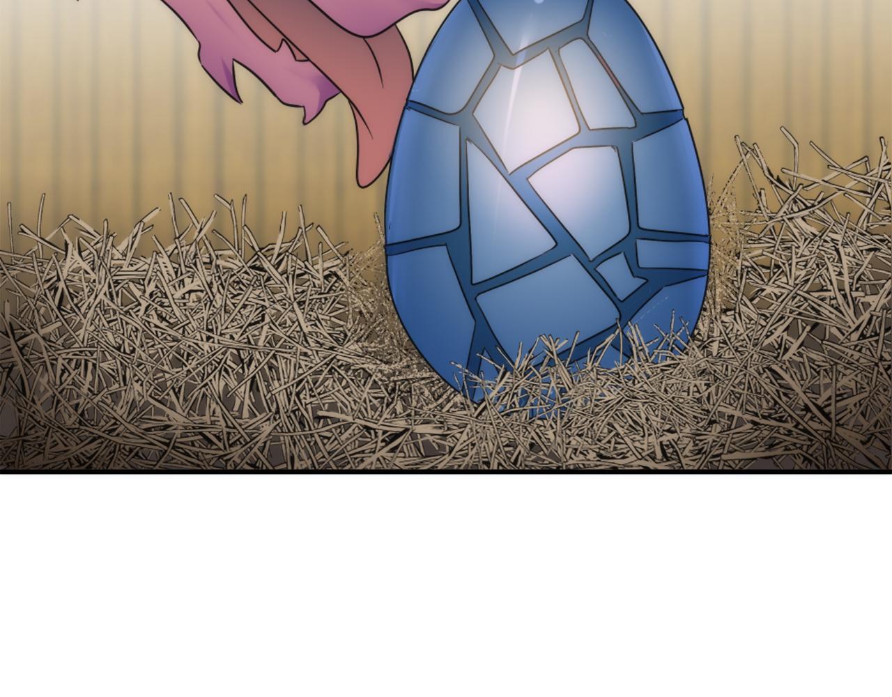 龍王子的女僕新娘 - 第96話 龍寶寶成功孵化(3/3) - 6