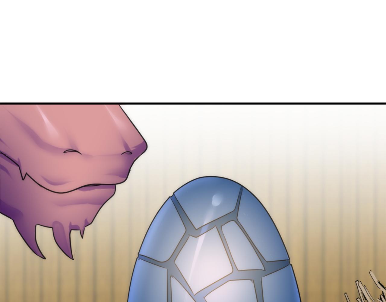 龍王子的女僕新娘 - 第96話 龍寶寶成功孵化(3/3) - 7