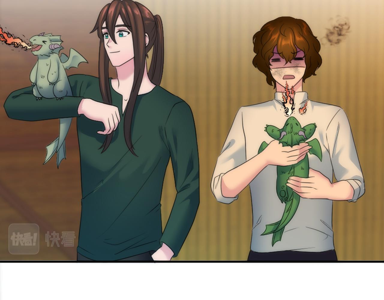 龍王子的女僕新娘 - 第96話 龍寶寶成功孵化(3/3) - 1