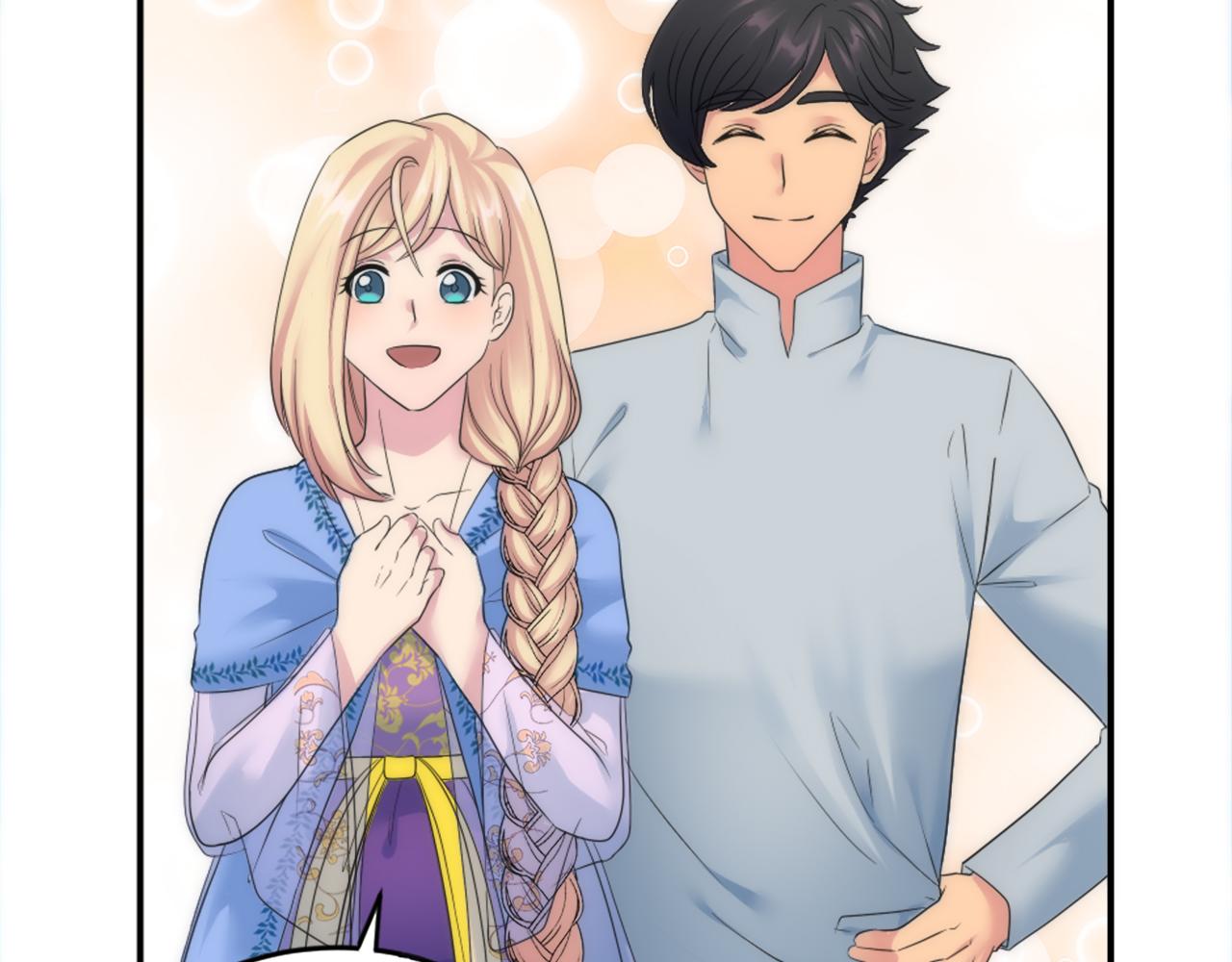 龍王子的女僕新娘 - 第96話 龍寶寶成功孵化(1/3) - 6