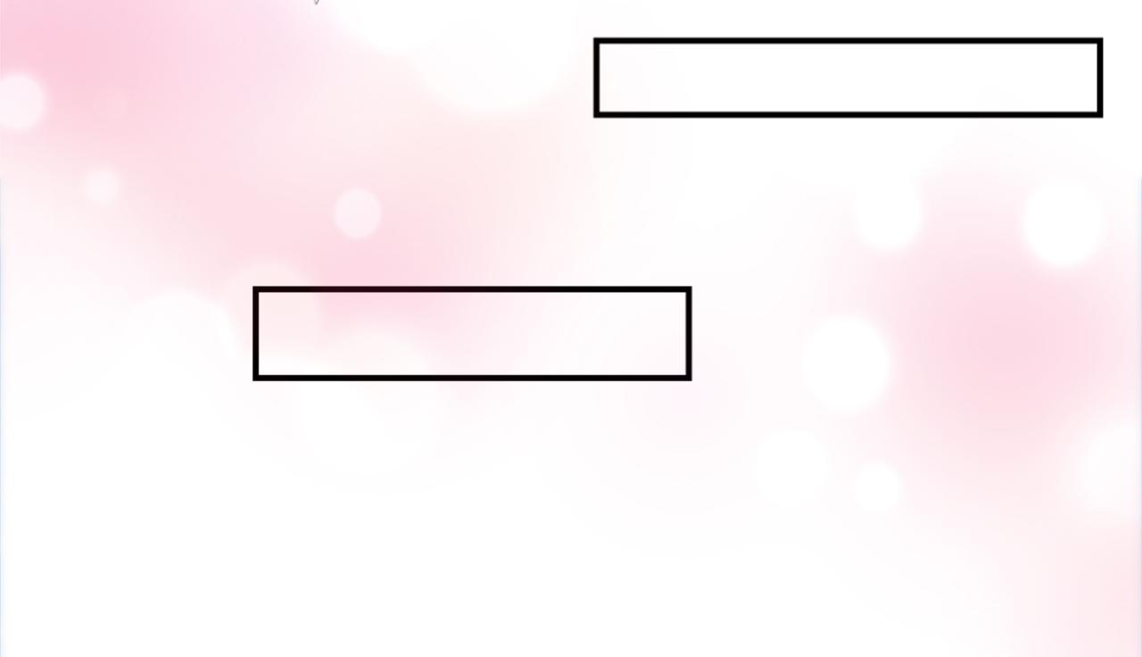 龍王子的女僕新娘 - 第96話 龍寶寶成功孵化(1/3) - 6