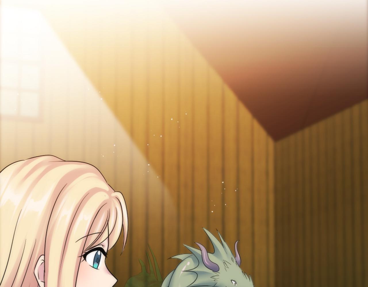 龍王子的女僕新娘 - 第96話 龍寶寶成功孵化(2/3) - 1