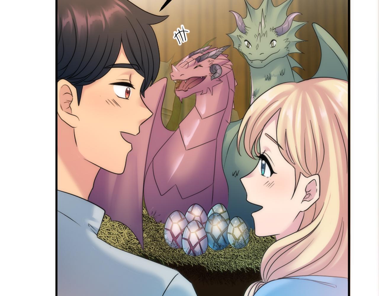 龍王子的女僕新娘 - 第96話 龍寶寶成功孵化(2/3) - 4