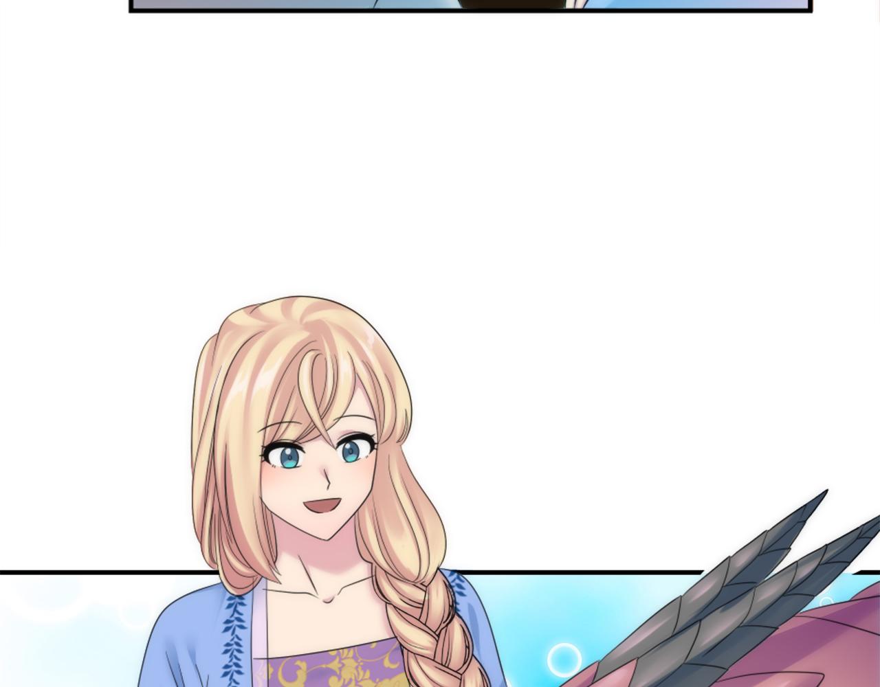 龍王子的女僕新娘 - 第96話 龍寶寶成功孵化(2/3) - 5