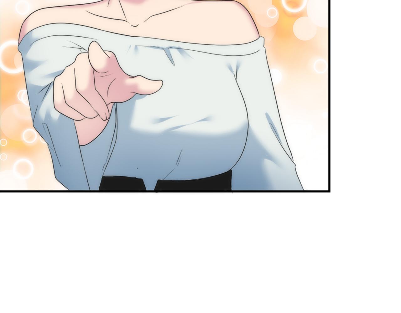 龍王子的女僕新娘 - 第96話 龍寶寶成功孵化(2/3) - 8