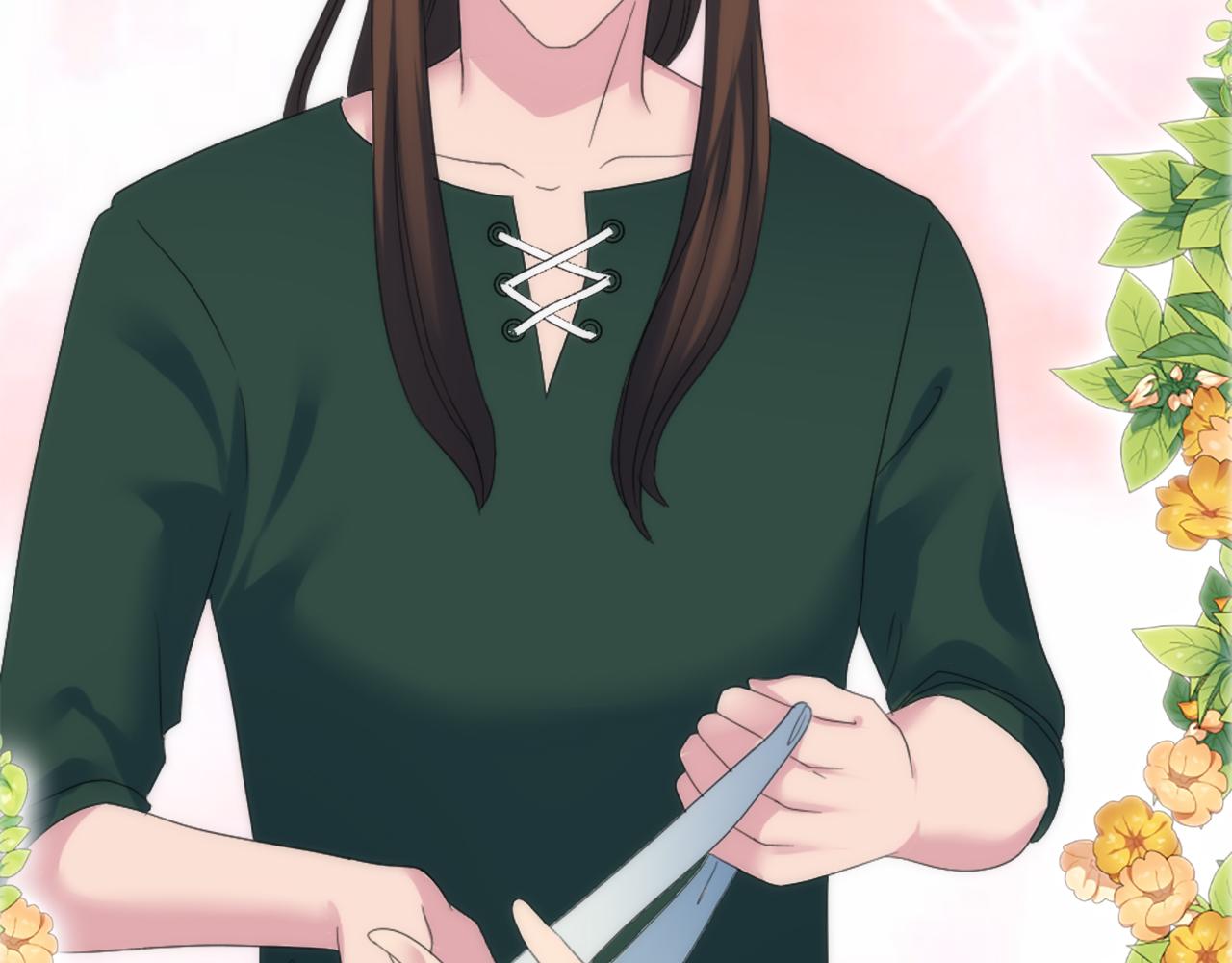 龍王子的女僕新娘 - 第98話 喜歡她(3/4) - 3