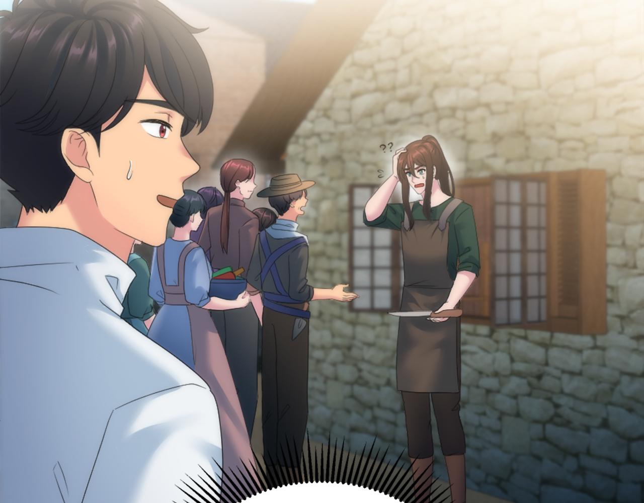 龍王子的女僕新娘 - 第98話 喜歡她(1/4) - 3