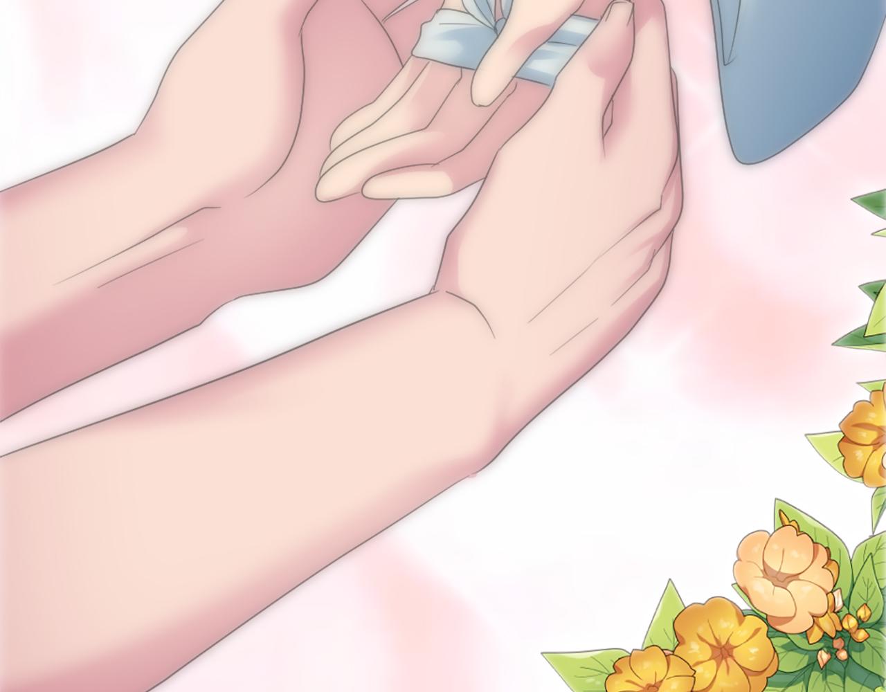 龍王子的女僕新娘 - 第98話 喜歡她(3/4) - 1