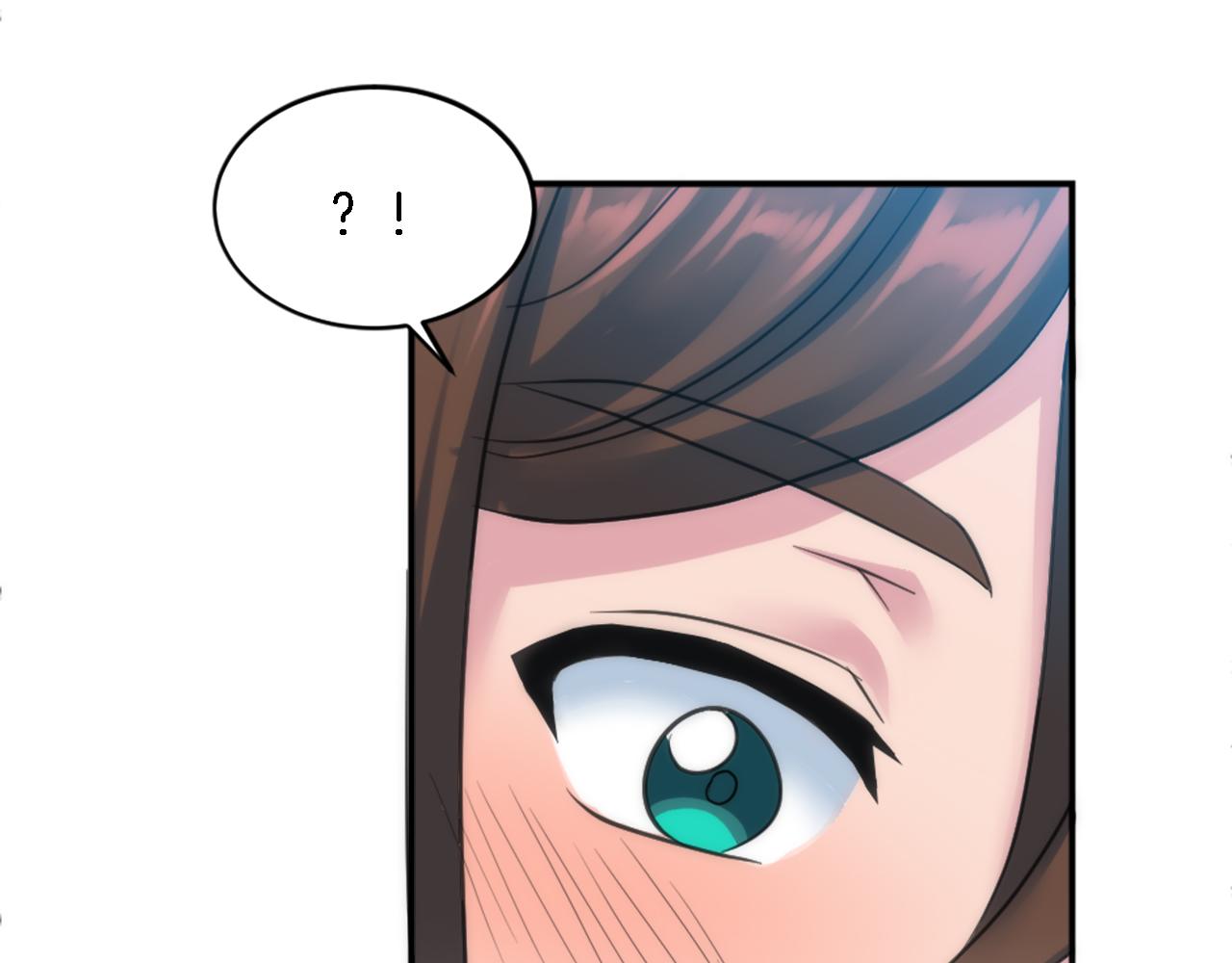 龍王子的女僕新娘 - 第98話 喜歡她(3/4) - 5