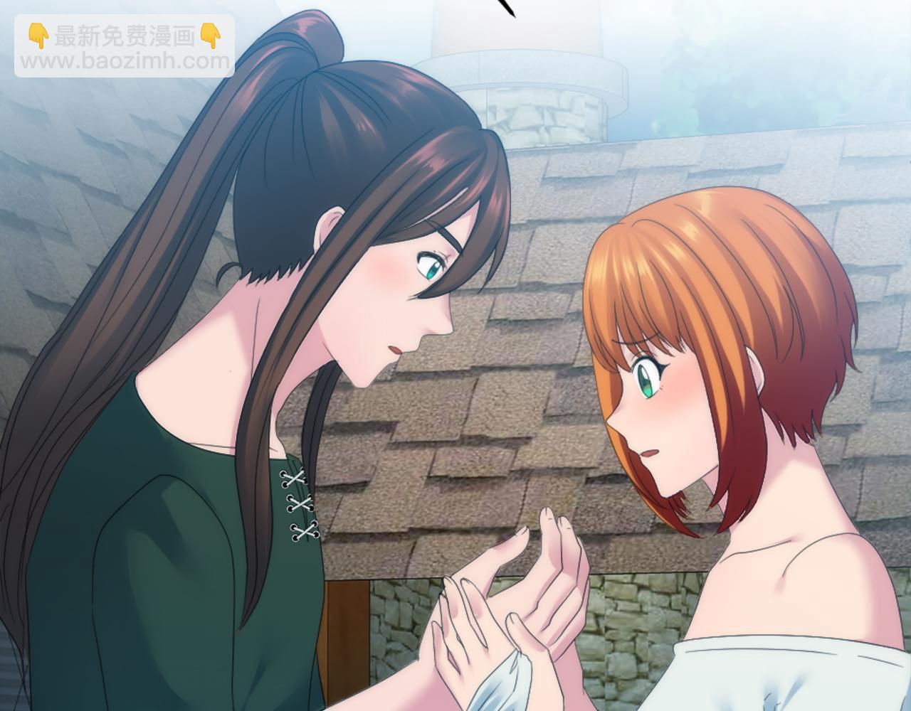 龍王子的女僕新娘 - 第98話 喜歡她(3/4) - 7