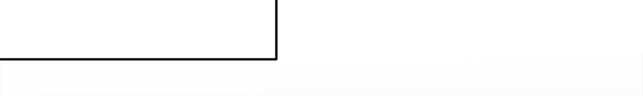 龍王子的女僕新娘 - 第98話 喜歡她(3/4) - 2