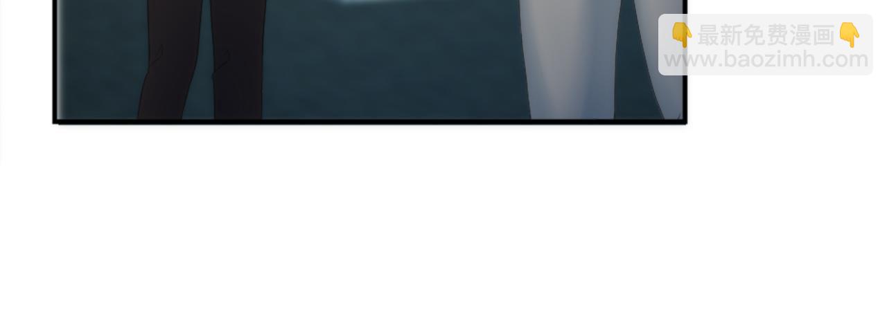 龍王子的女僕新娘 - 第98話 喜歡她(3/4) - 3