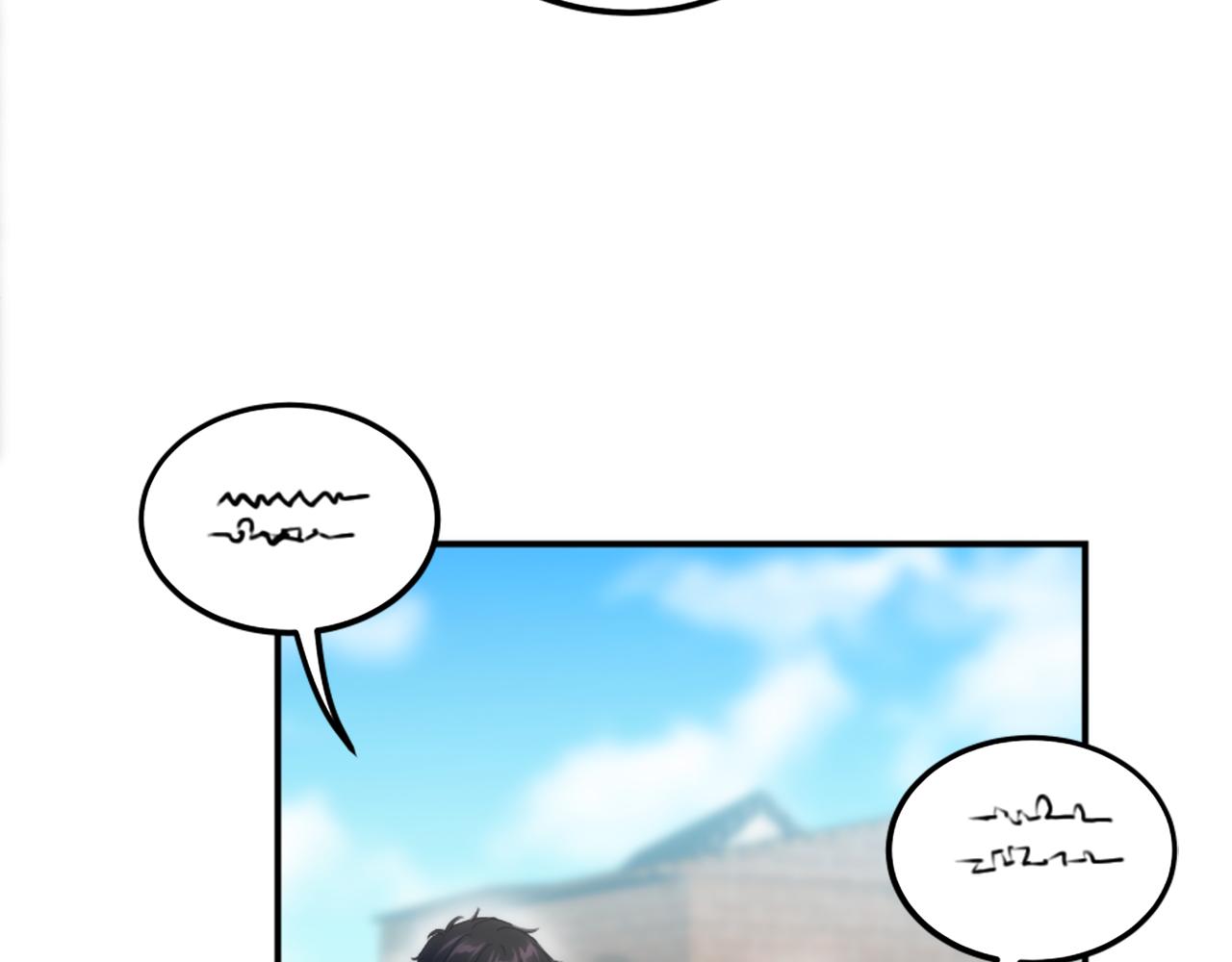 龍王子的女僕新娘 - 第98話 喜歡她(1/4) - 1