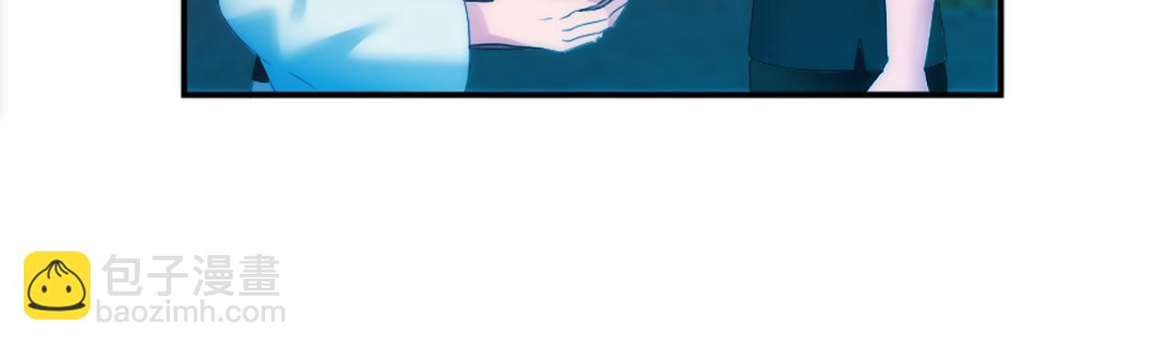 龍王子的女僕新娘 - 第98話 喜歡她(2/4) - 3