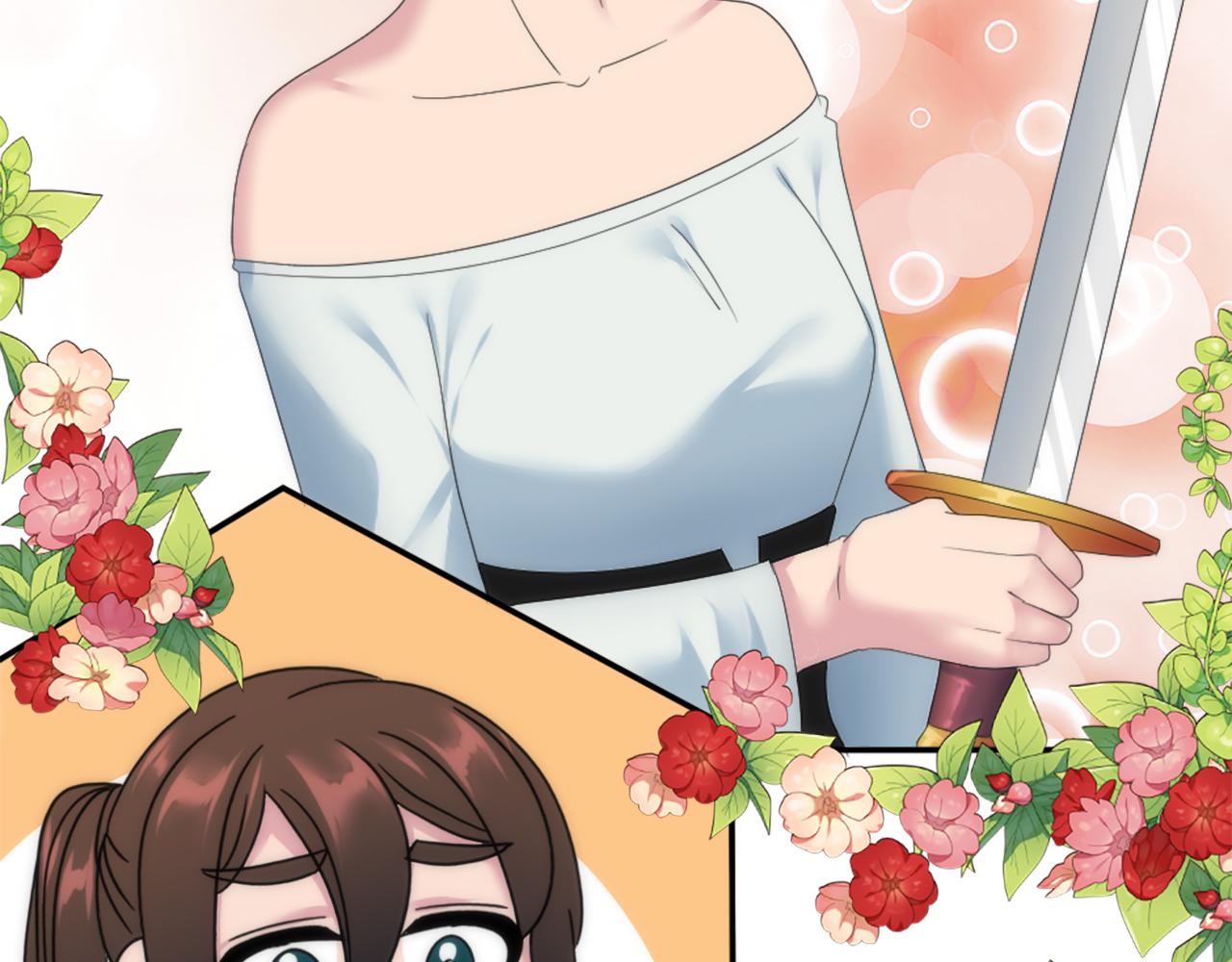 龍王子的女僕新娘 - 第98話 喜歡她(2/4) - 1