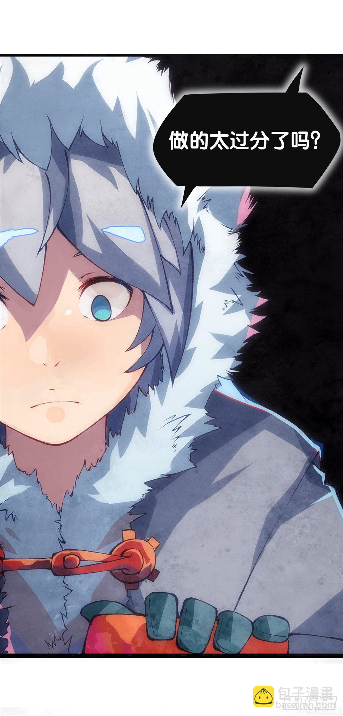 龍響天下 - 有風度的主角會把戲份讓給女生(1/2) - 3