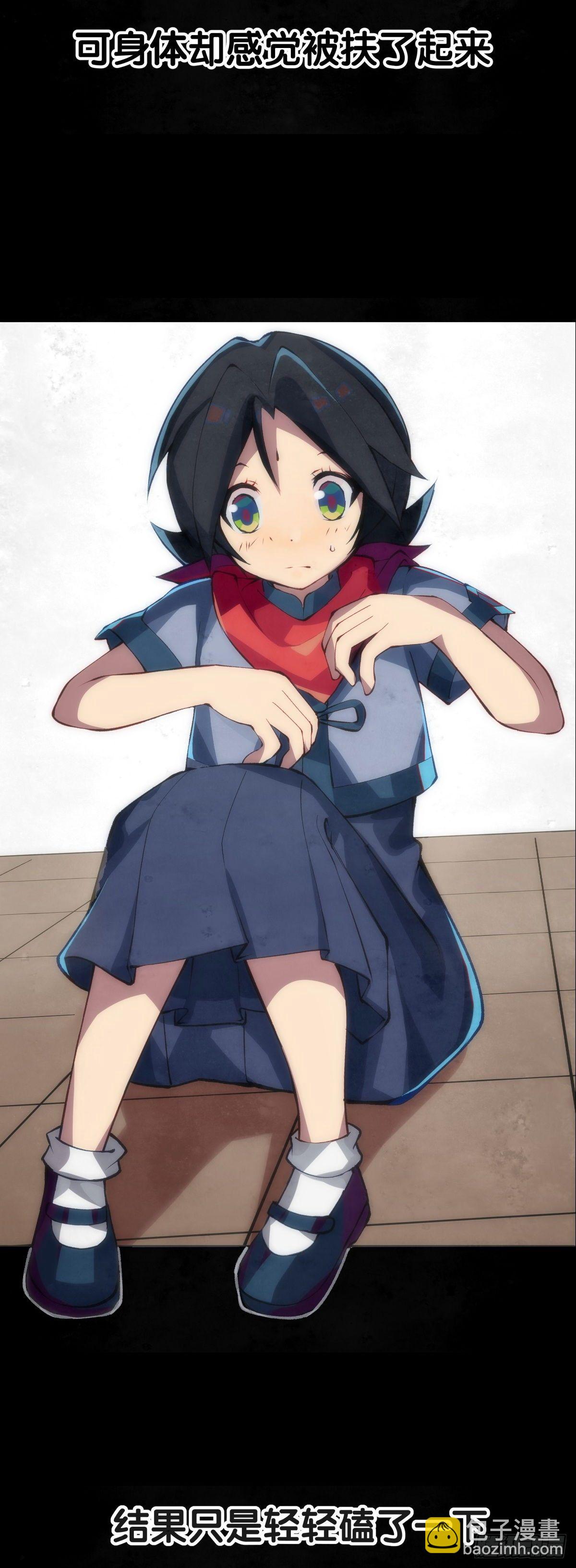 龍響天下 - 有風度的主角會把戲份讓給女生(2/2) - 2