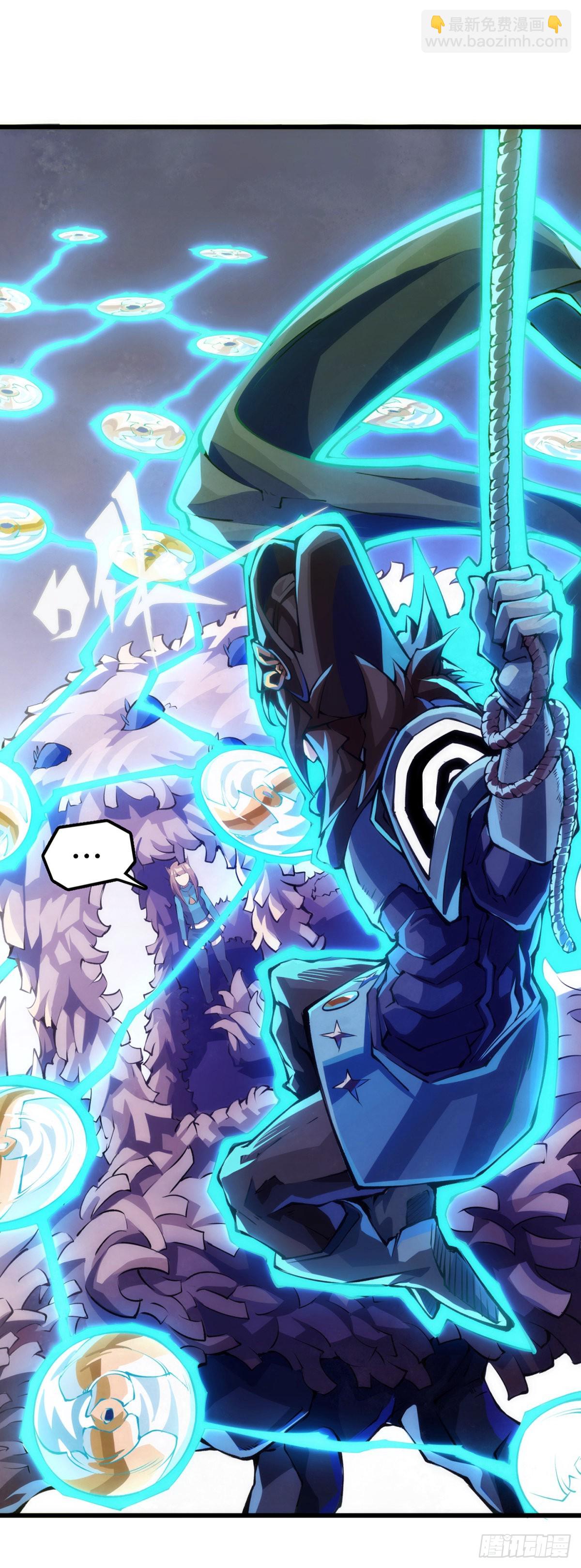 龍響天下 - 用特異功能把湯匙變彎都是騙人的 - 7