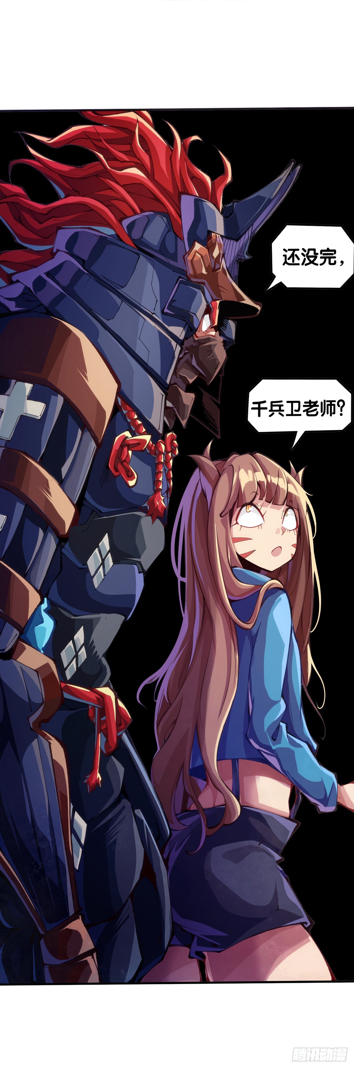 龍響天下 - 用特異功能把湯匙變彎都是騙人的 - 3