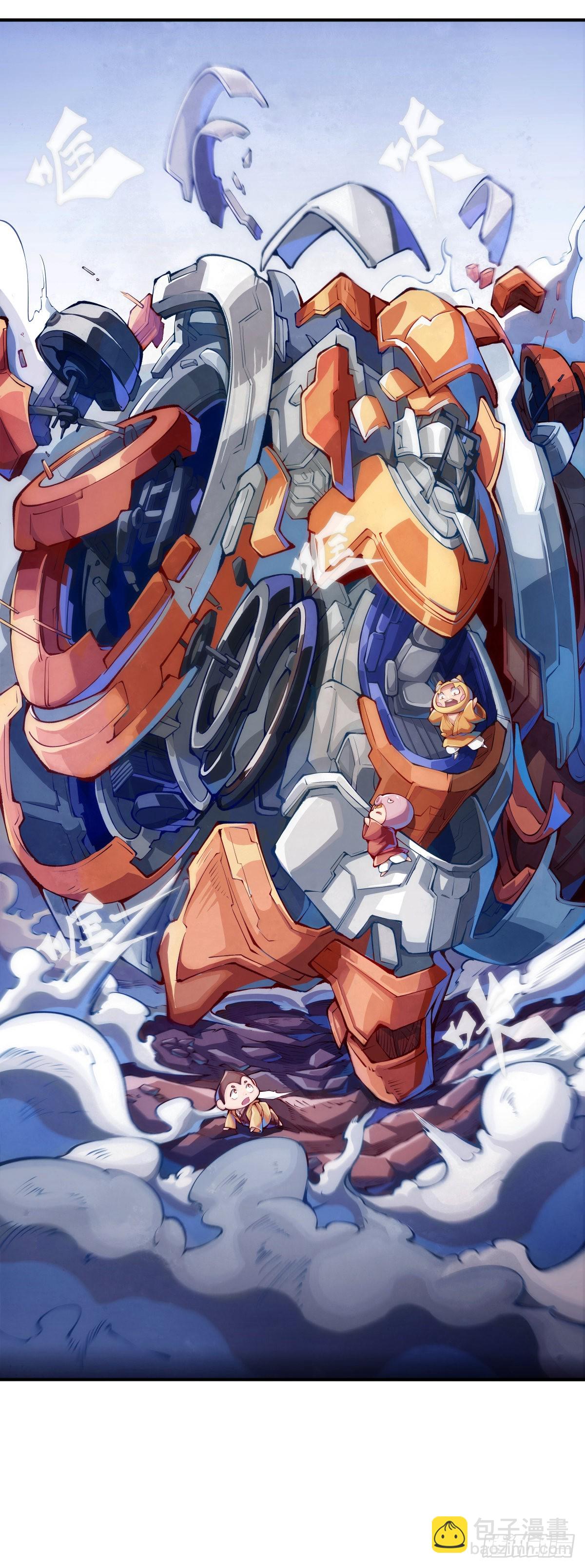 龍響天下 - 騎機車或自行車都不可以過量載人 - 1