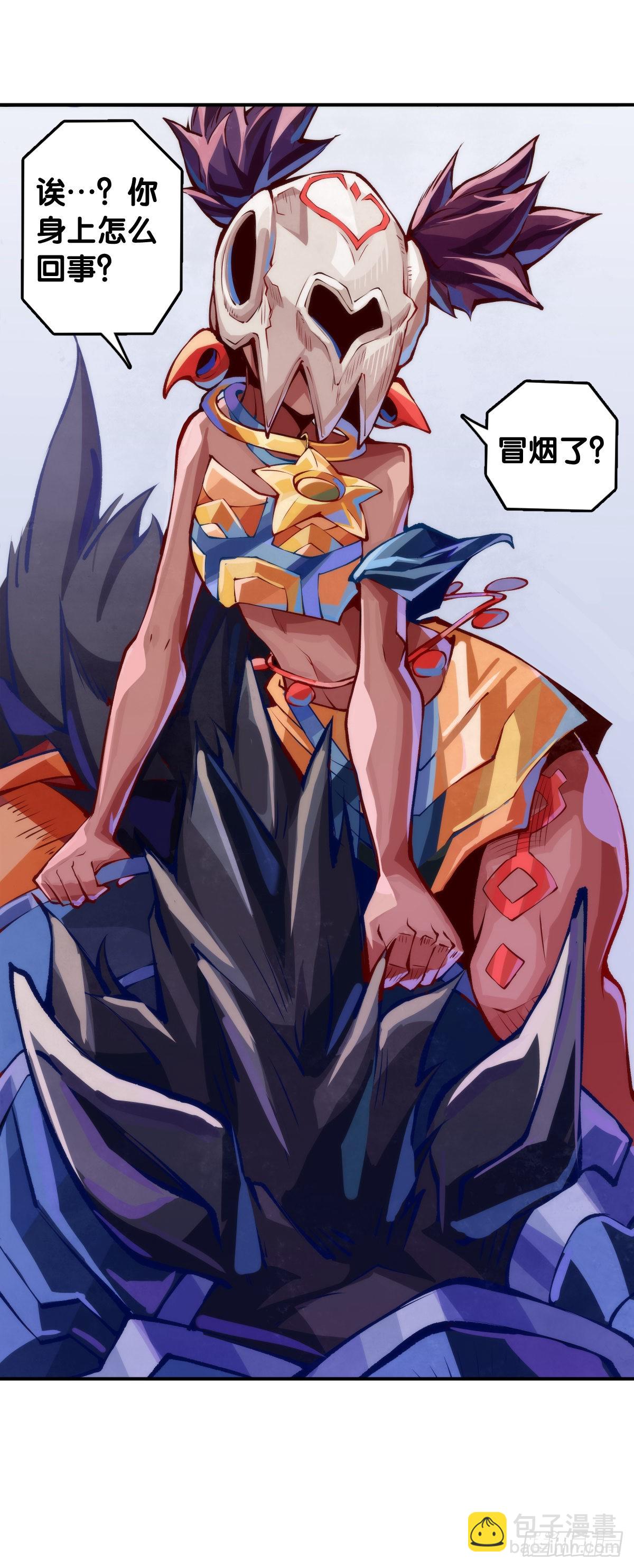 龍響天下 - 騎機車或自行車都不可以過量載人 - 5