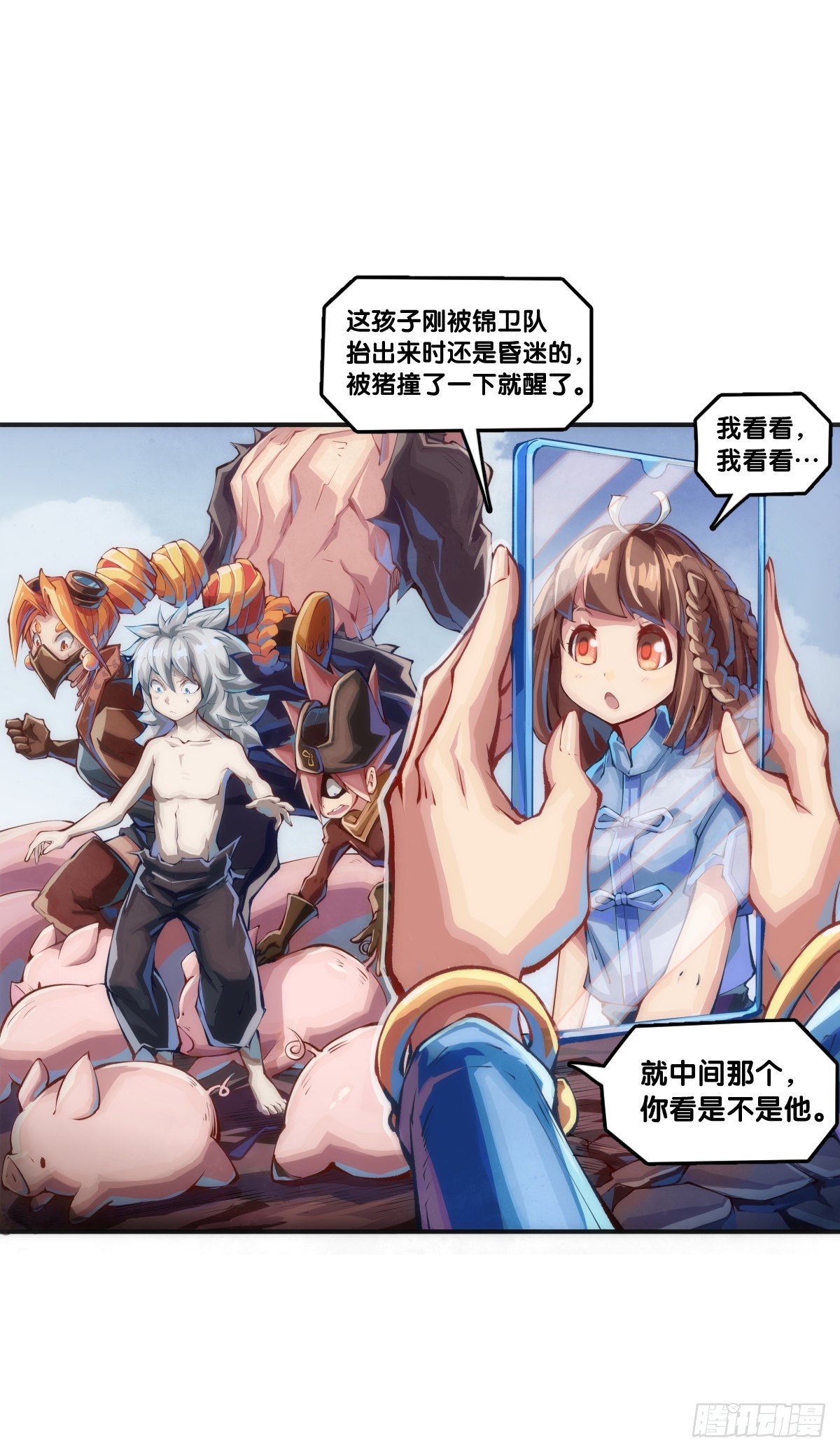 龍響天下 - 騎機車或自行車都不可以過量載人 - 1