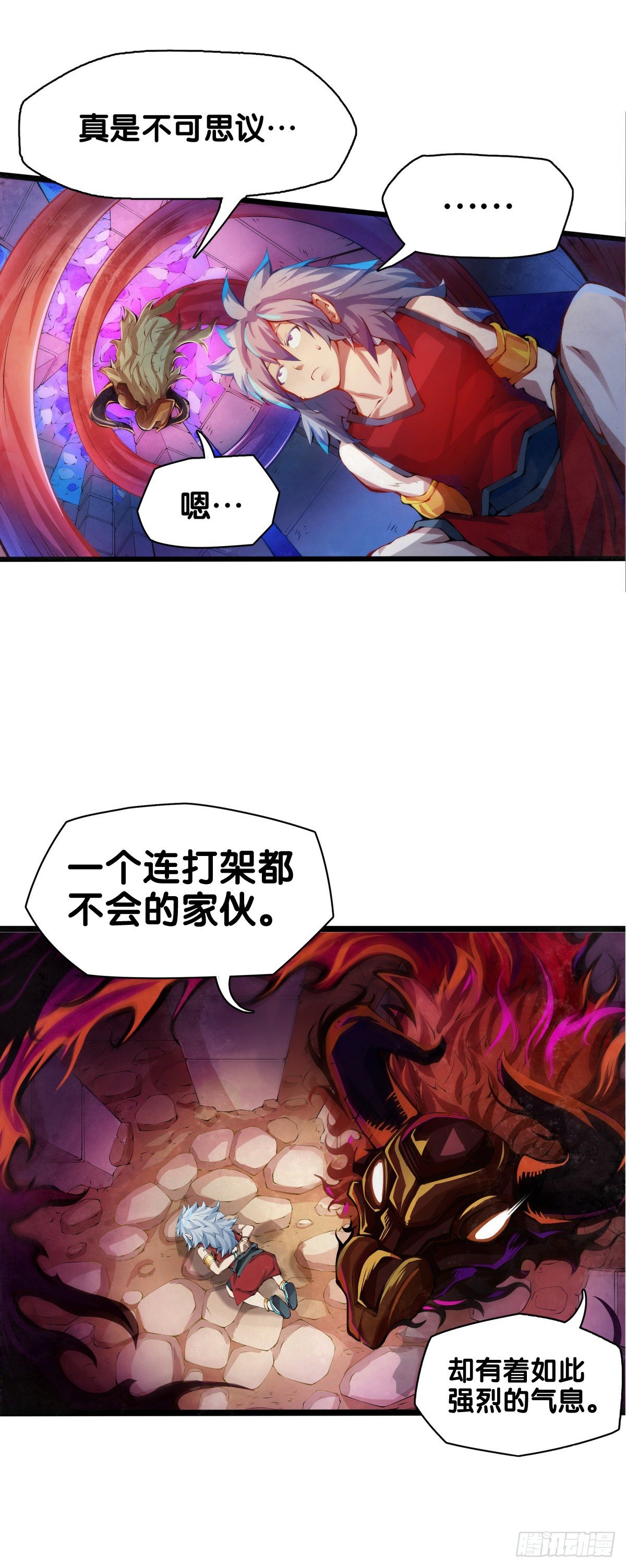 龍響天下 - 雕刻壁畫八成是古代人的必修課 - 6