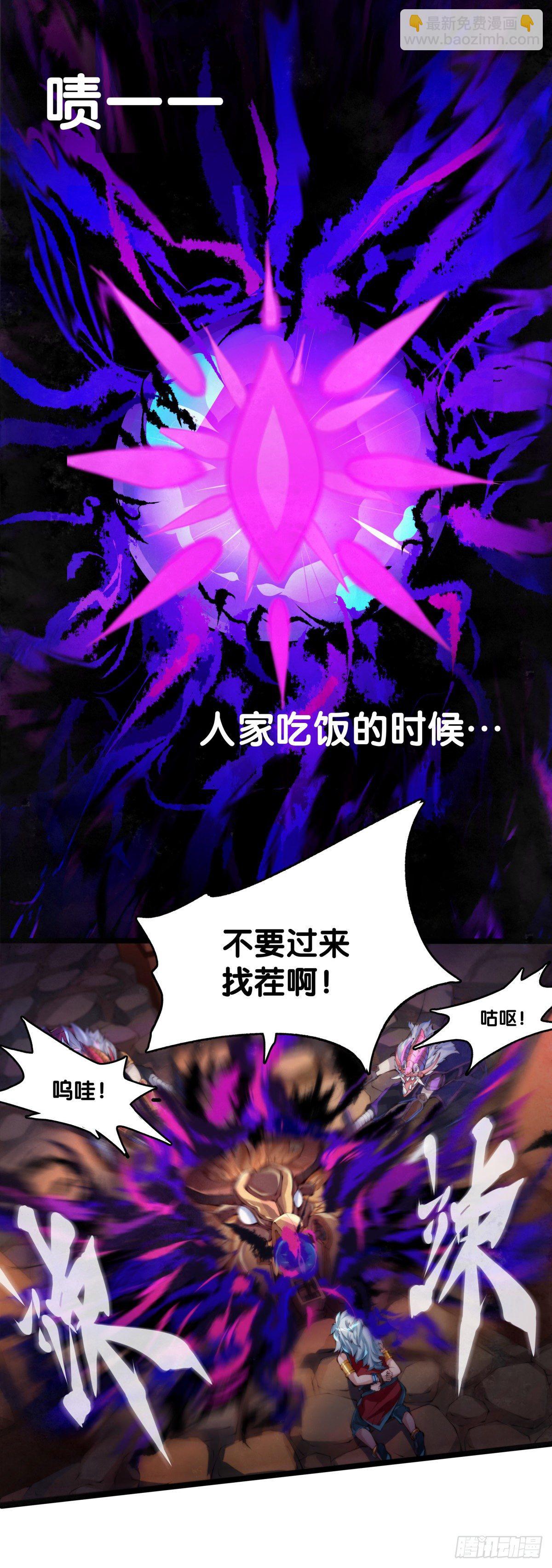 龍響天下 - 雕刻壁畫八成是古代人的必修課 - 5