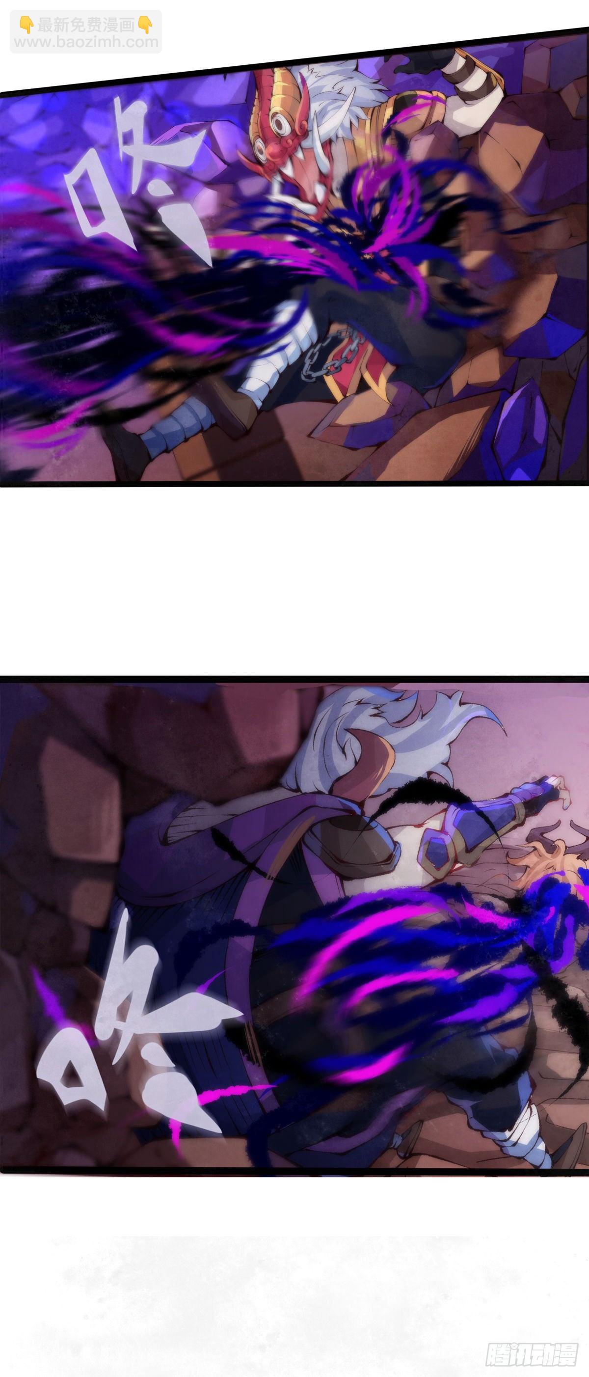 龍響天下 - 雕刻壁畫八成是古代人的必修課 - 6