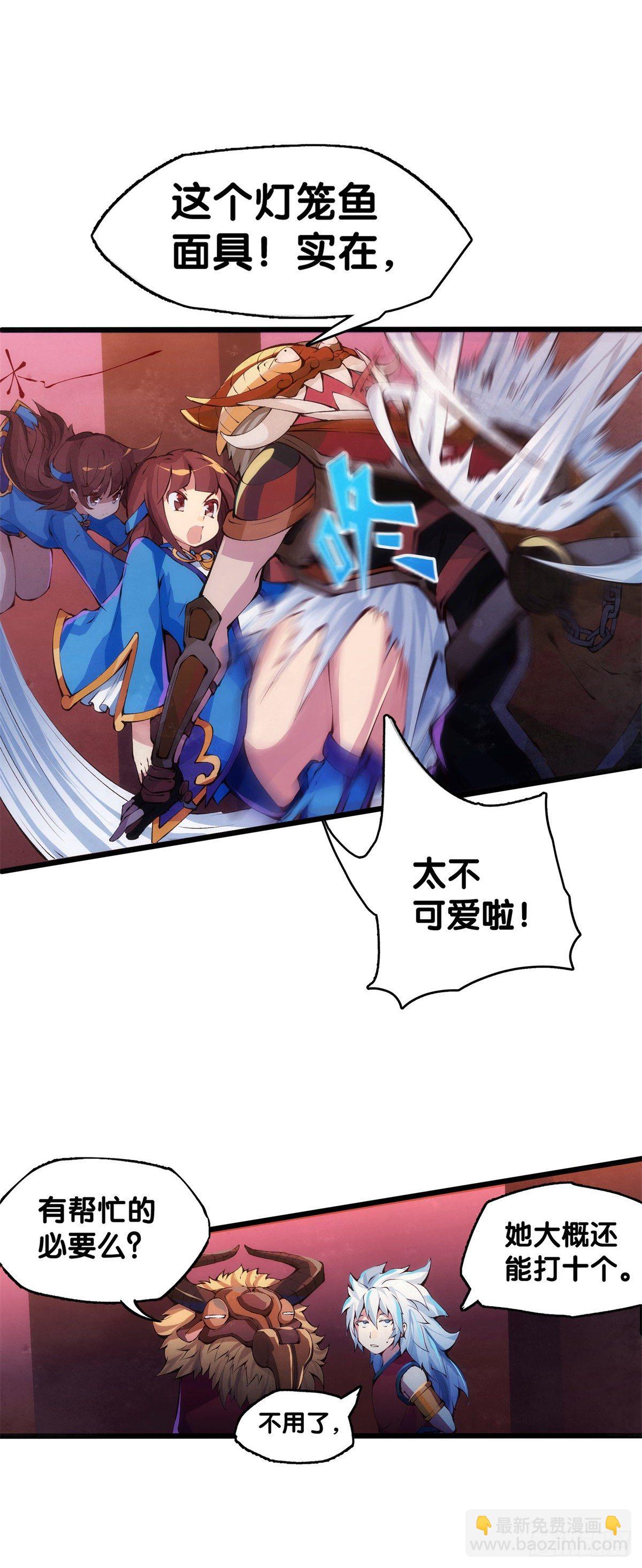 龍響天下 - 雕刻壁畫八成是古代人的必修課 - 2