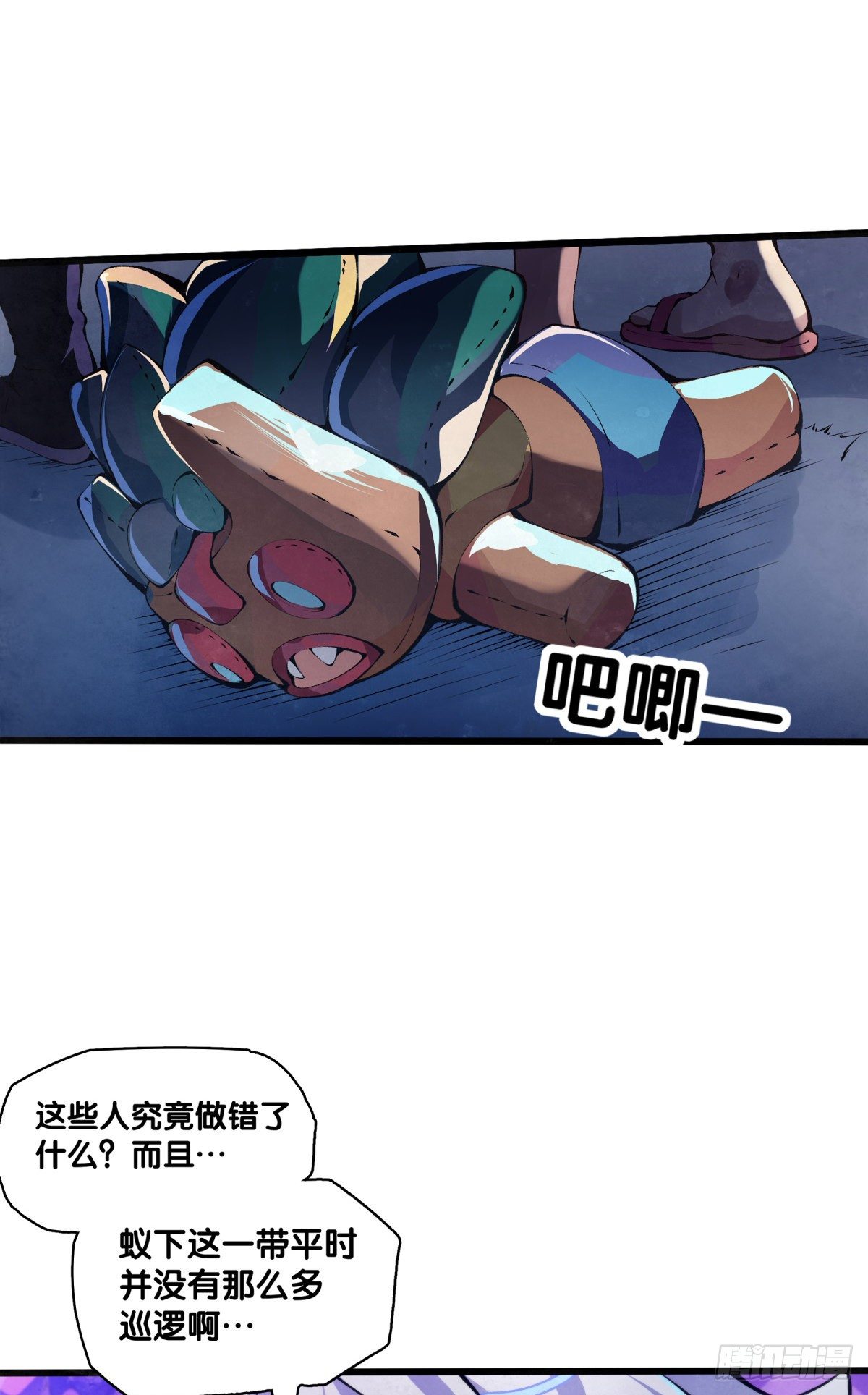 龍響天下 - 雕刻壁畫八成是古代人的必修課 - 4