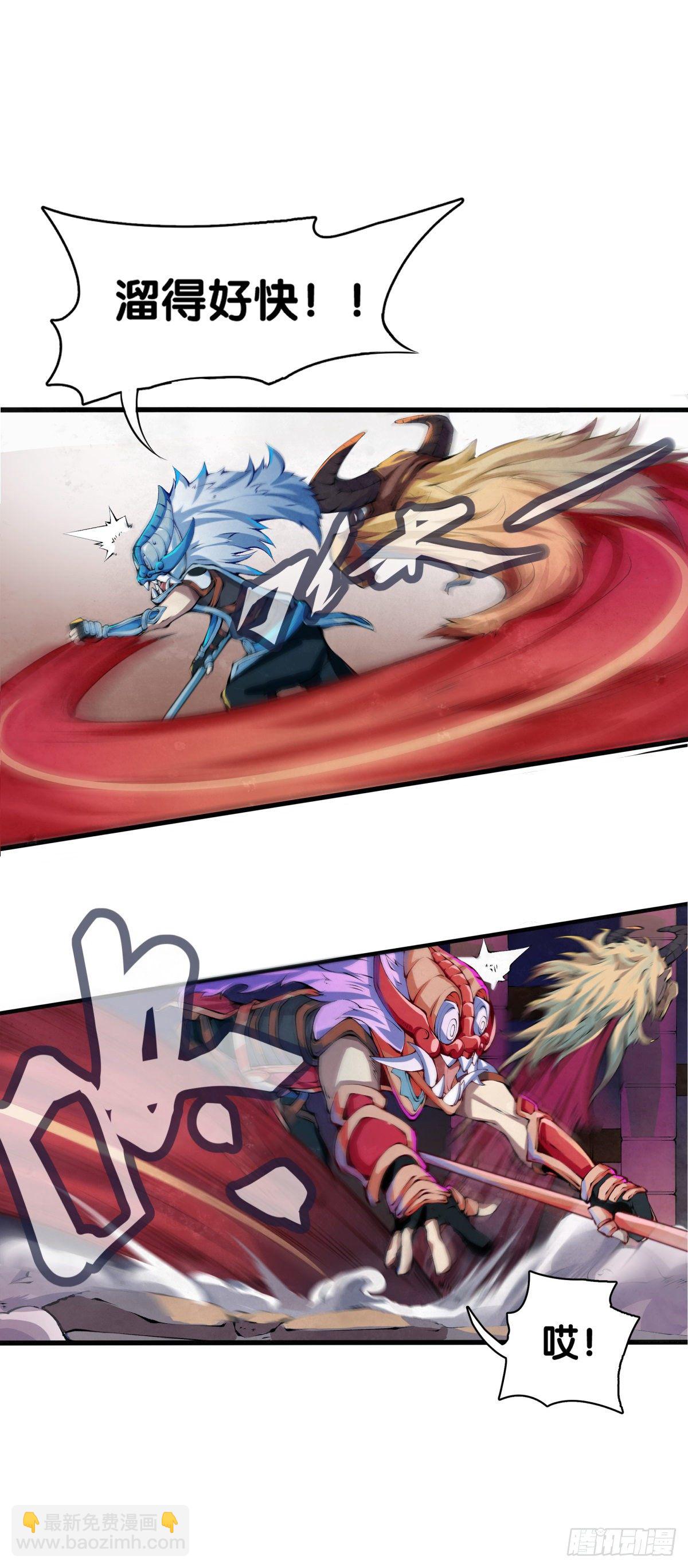 龍響天下 - 雕刻壁畫八成是古代人的必修課 - 4