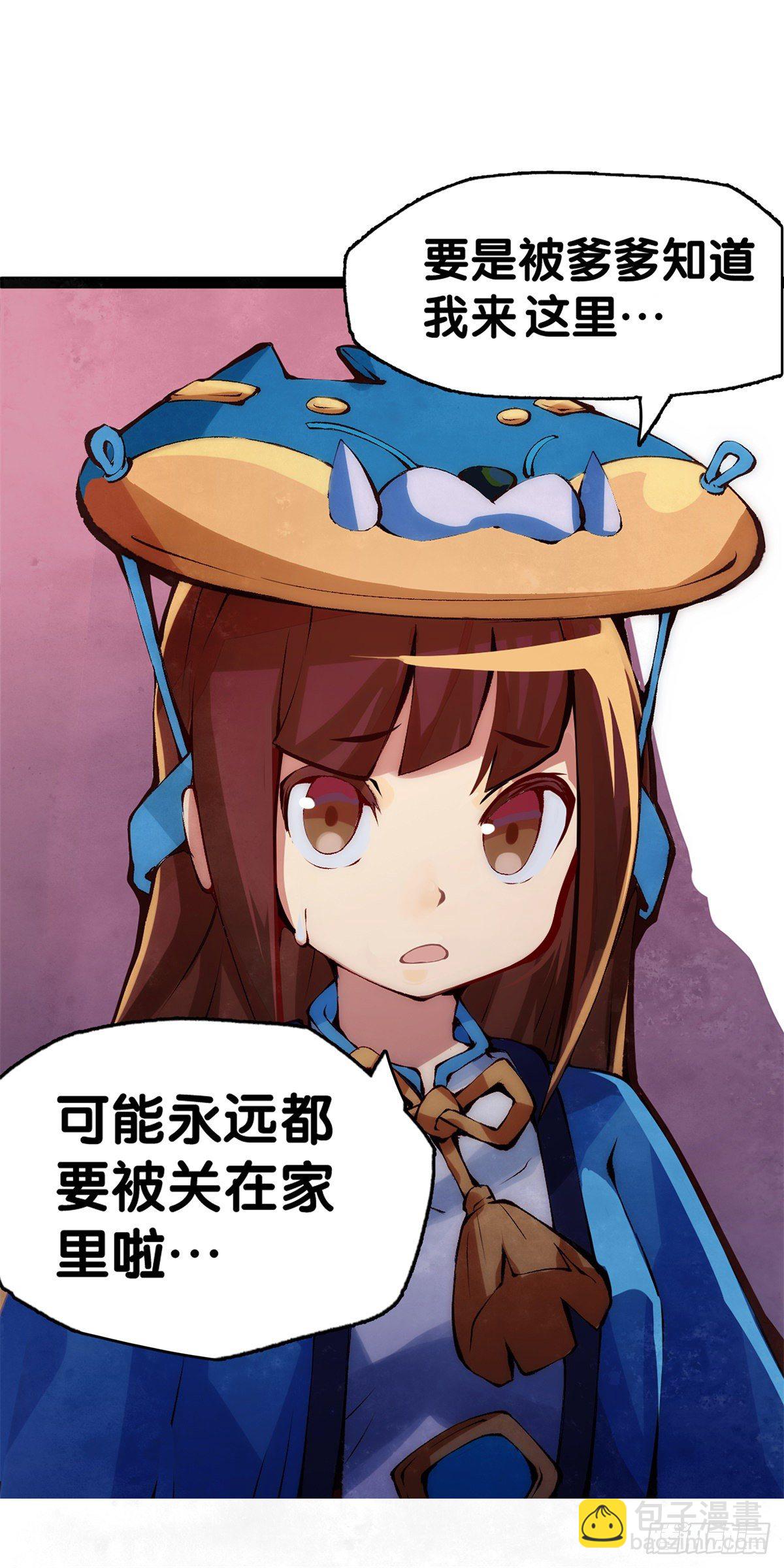 龍響天下 - 雕刻壁畫八成是古代人的必修課 - 2