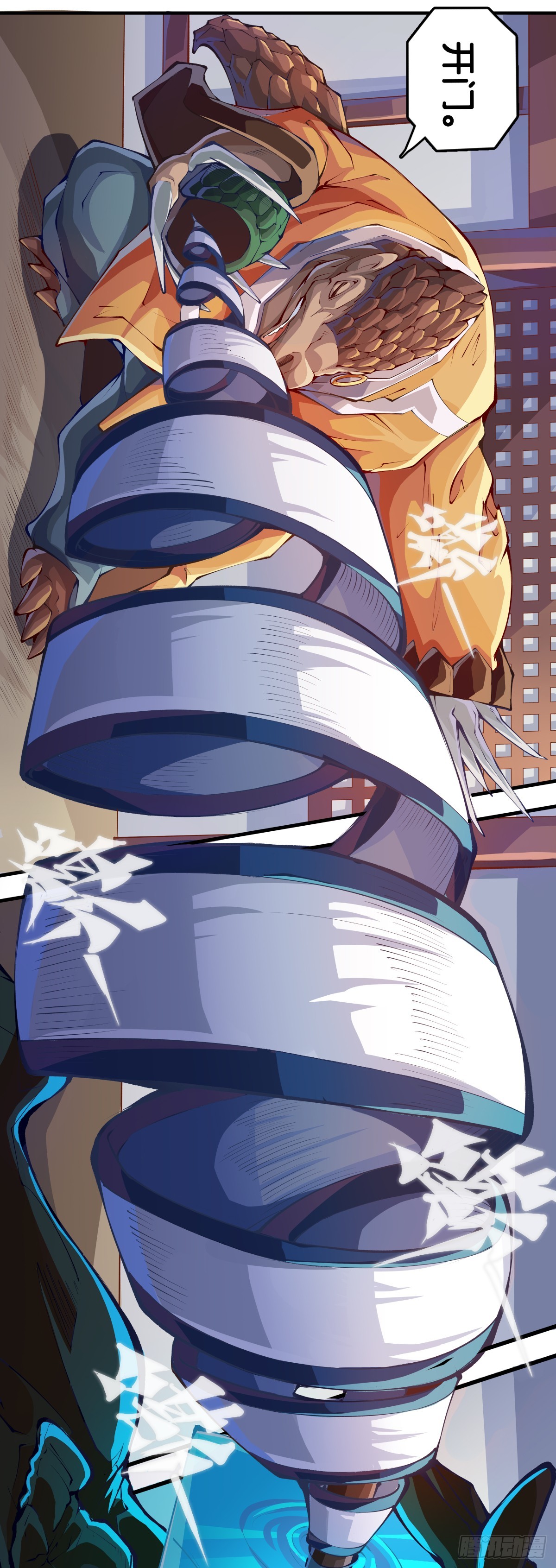 龍響天下 - 菜要先夾到自己碗裡之後再吃 - 2