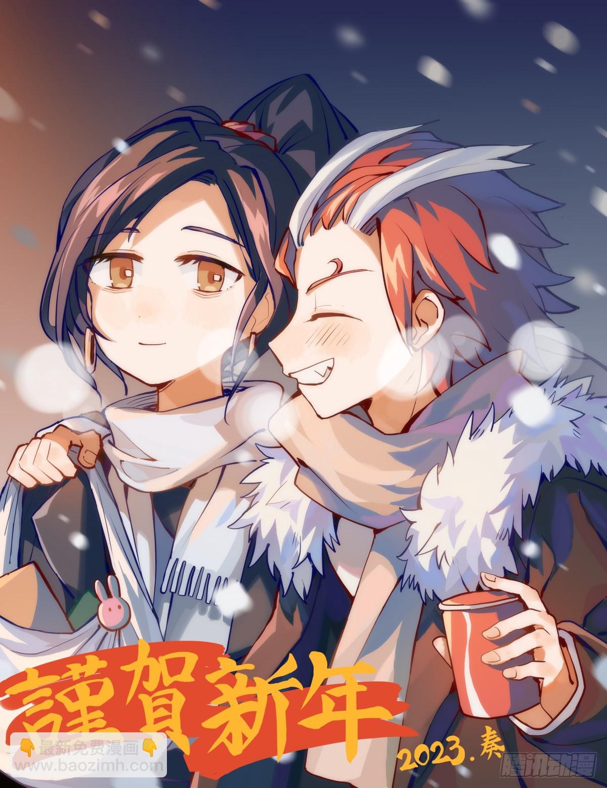 龍響天下 - 菜要先夾到自己碗裡之後再吃 - 7