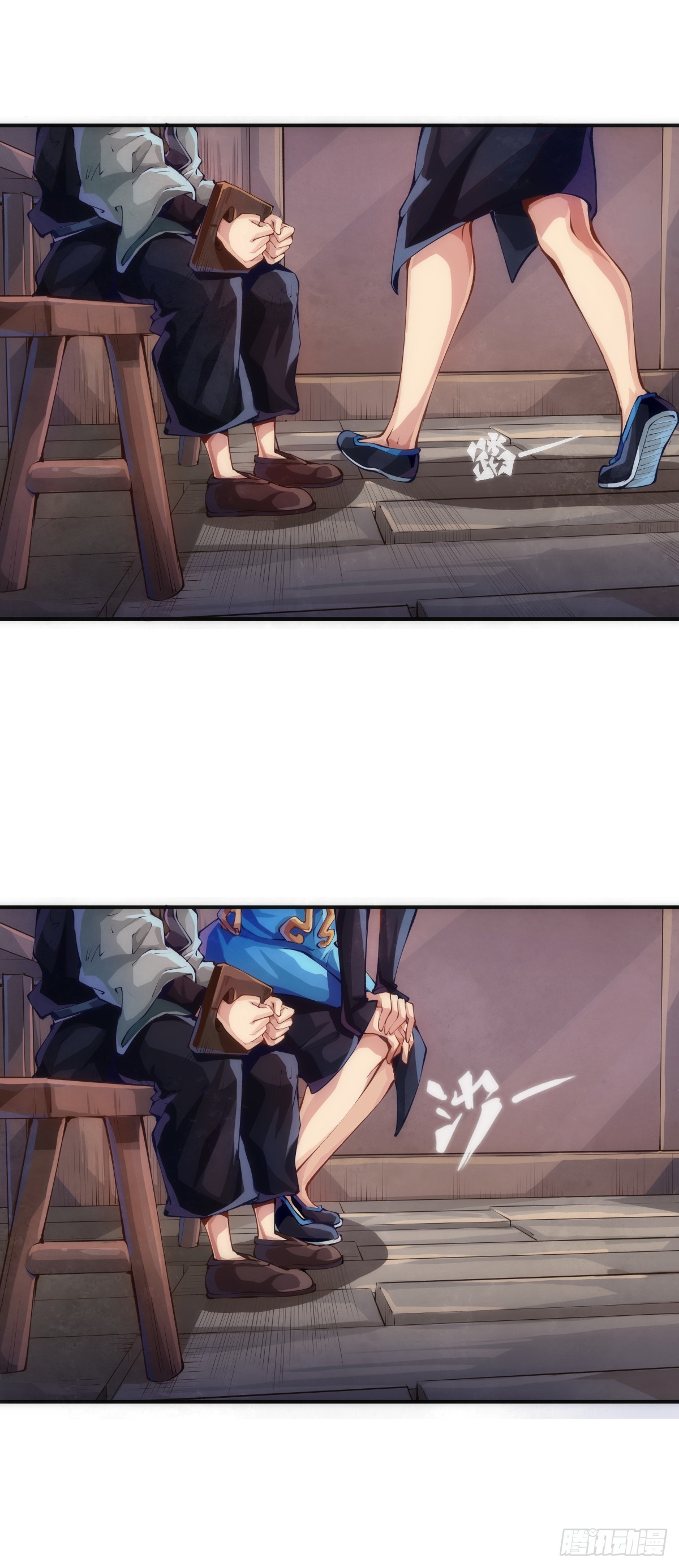 龍響天下 - 聊天又尬又社死牽手相約一輩子 - 3